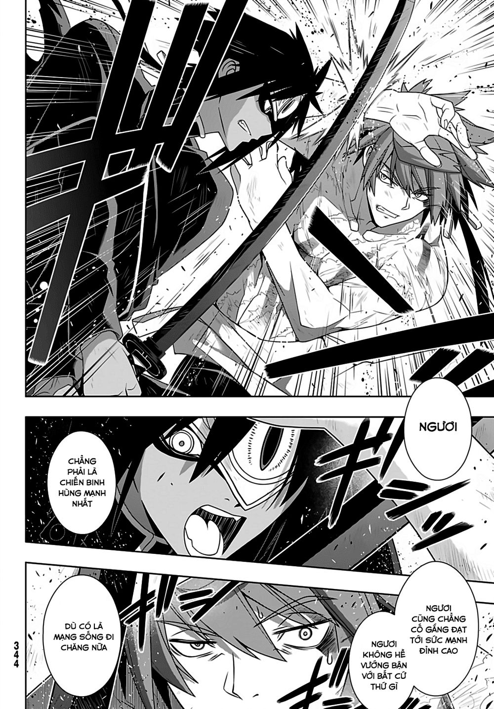 Uq Holder Chapter 162 - Trang 2