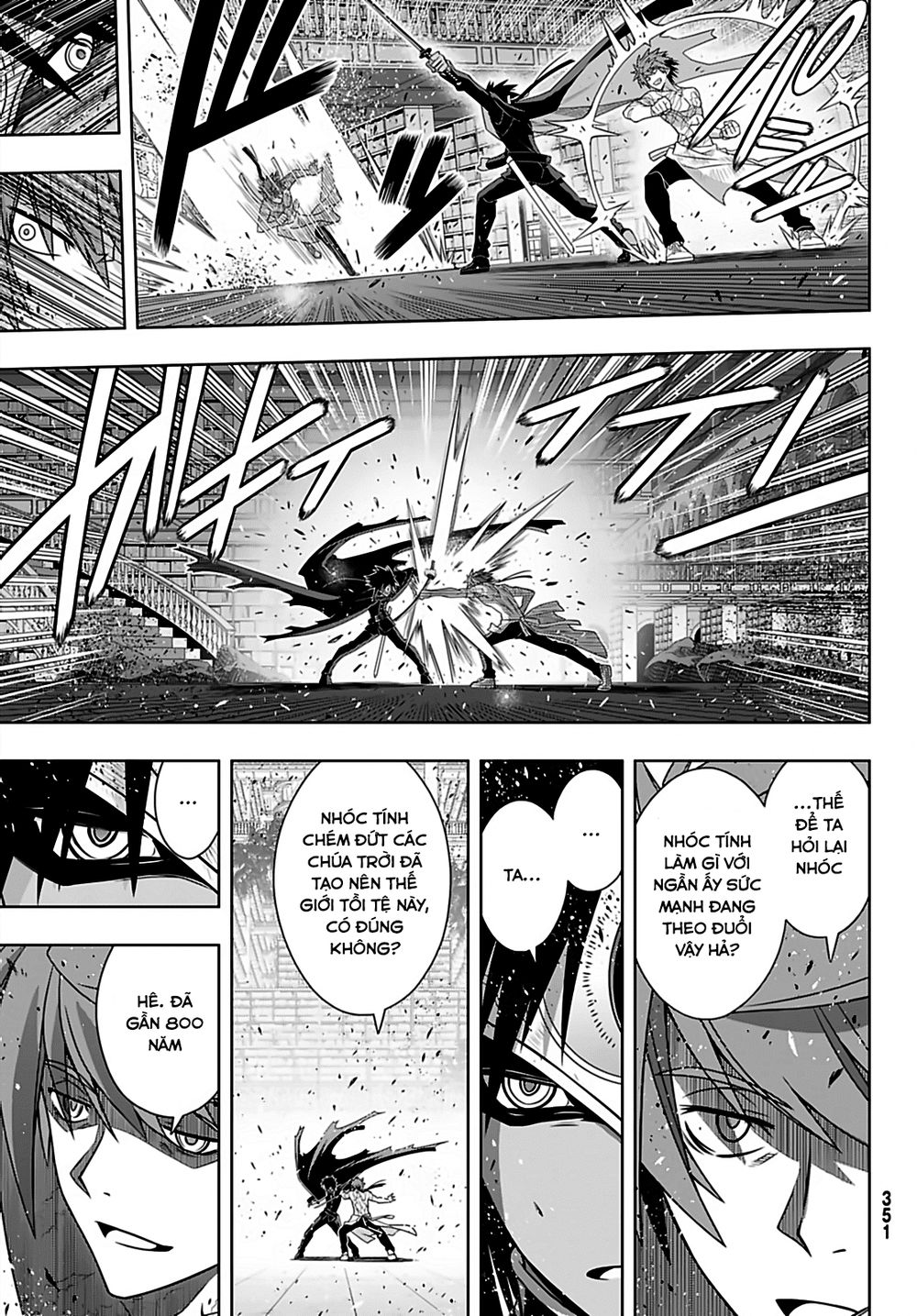 Uq Holder Chapter 162 - Trang 2