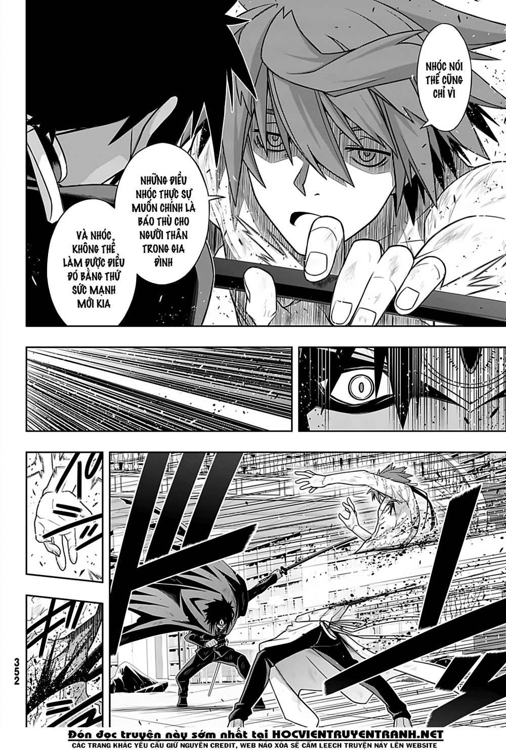 Uq Holder Chapter 162 - Trang 2