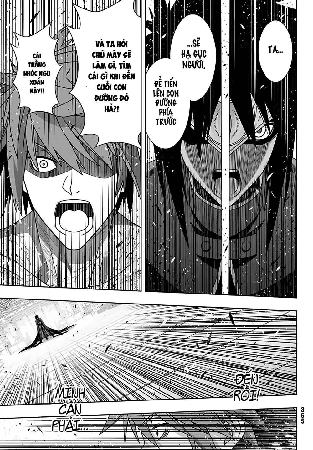 Uq Holder Chapter 162 - Trang 2