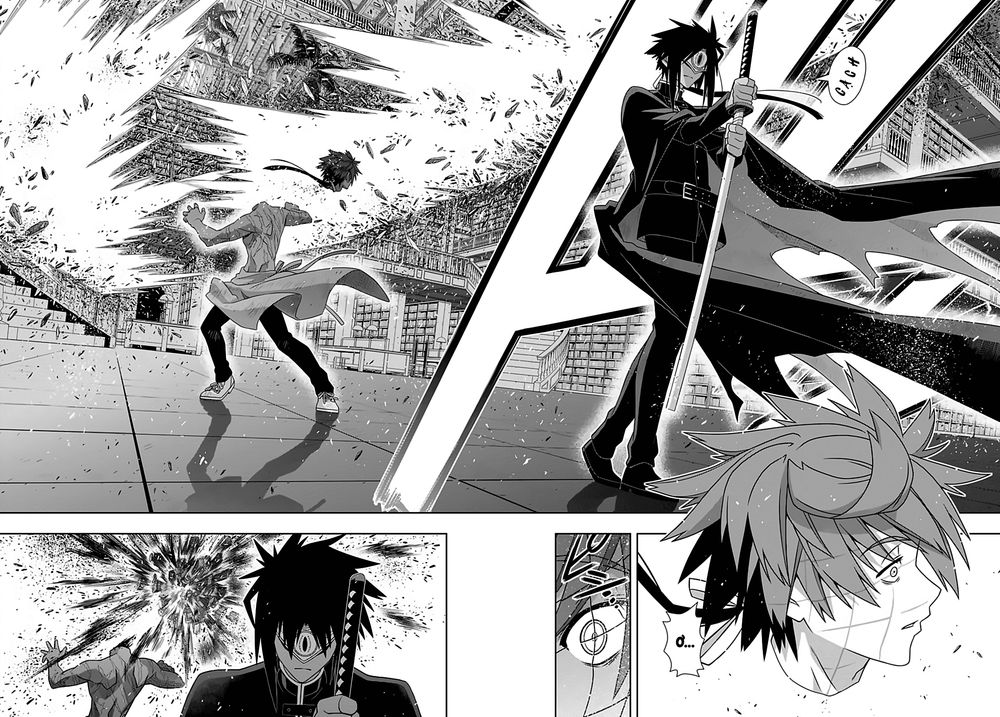 Uq Holder Chapter 162 - Trang 2