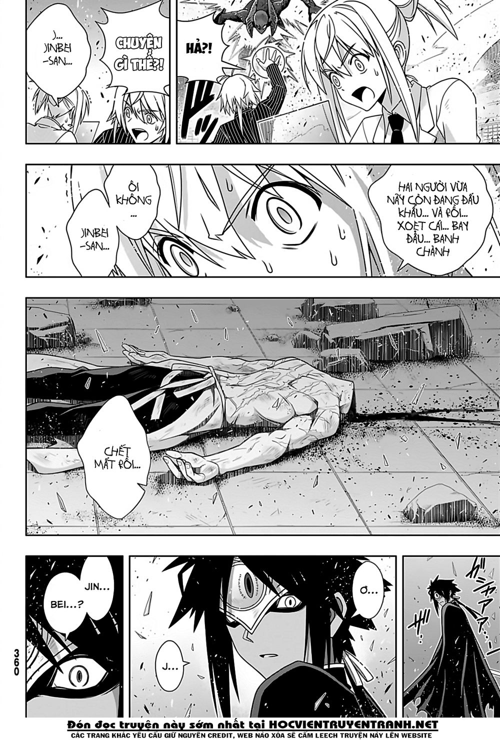 Uq Holder Chapter 162 - Trang 2