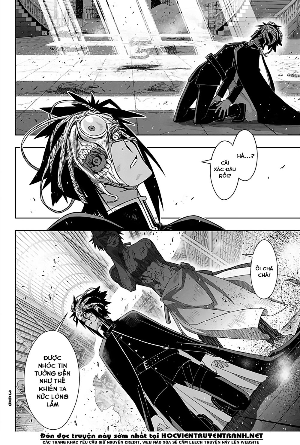 Uq Holder Chapter 162 - Trang 2