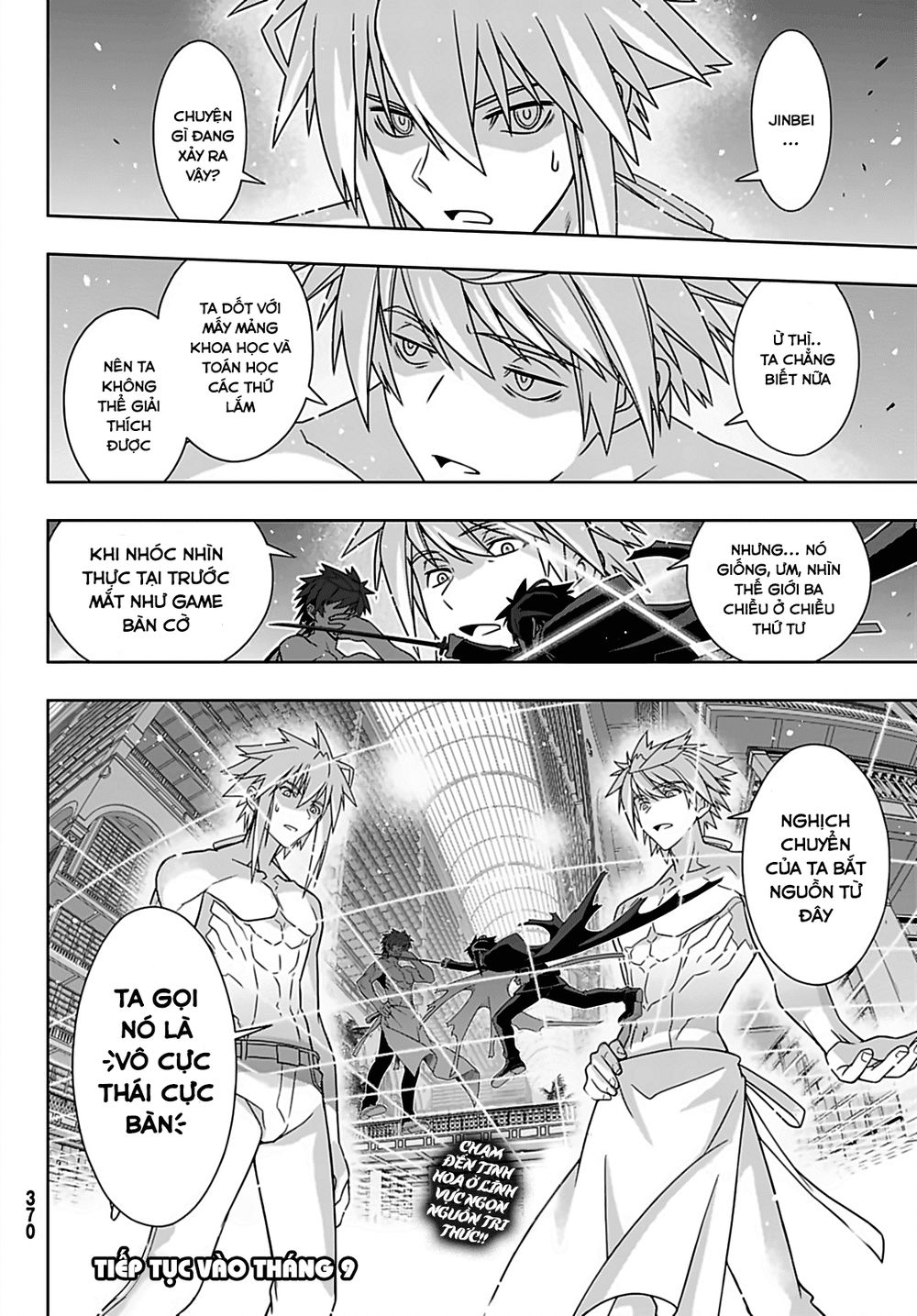 Uq Holder Chapter 162 - Trang 2