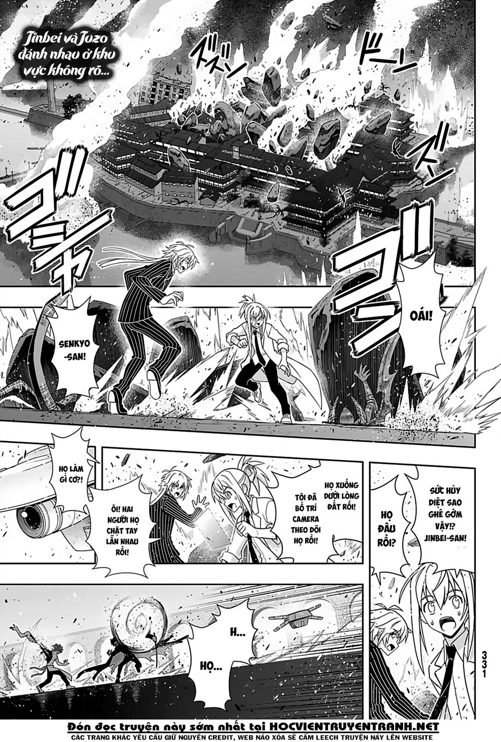 Uq Holder Chapter 162 - Trang 2