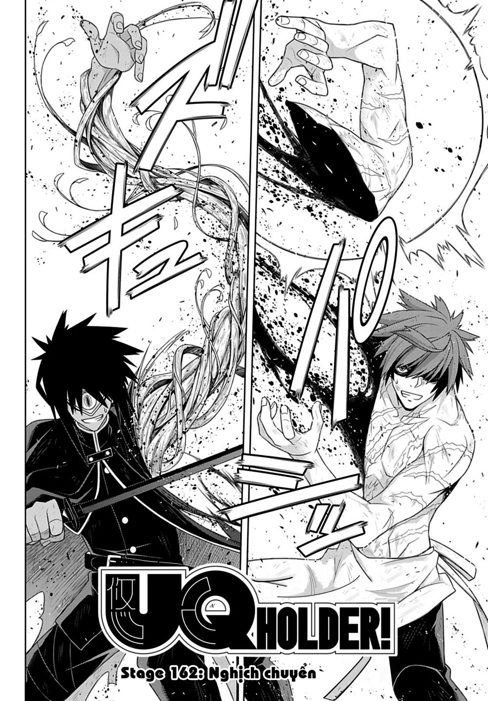 Uq Holder Chapter 162 - Trang 2