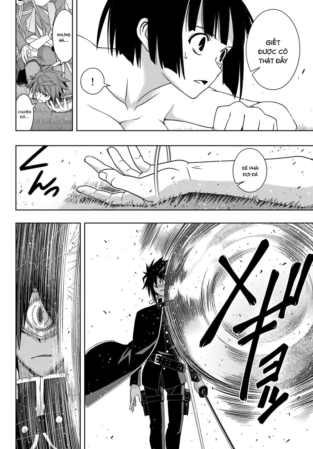 Uq Holder Chapter 161 - Trang 2