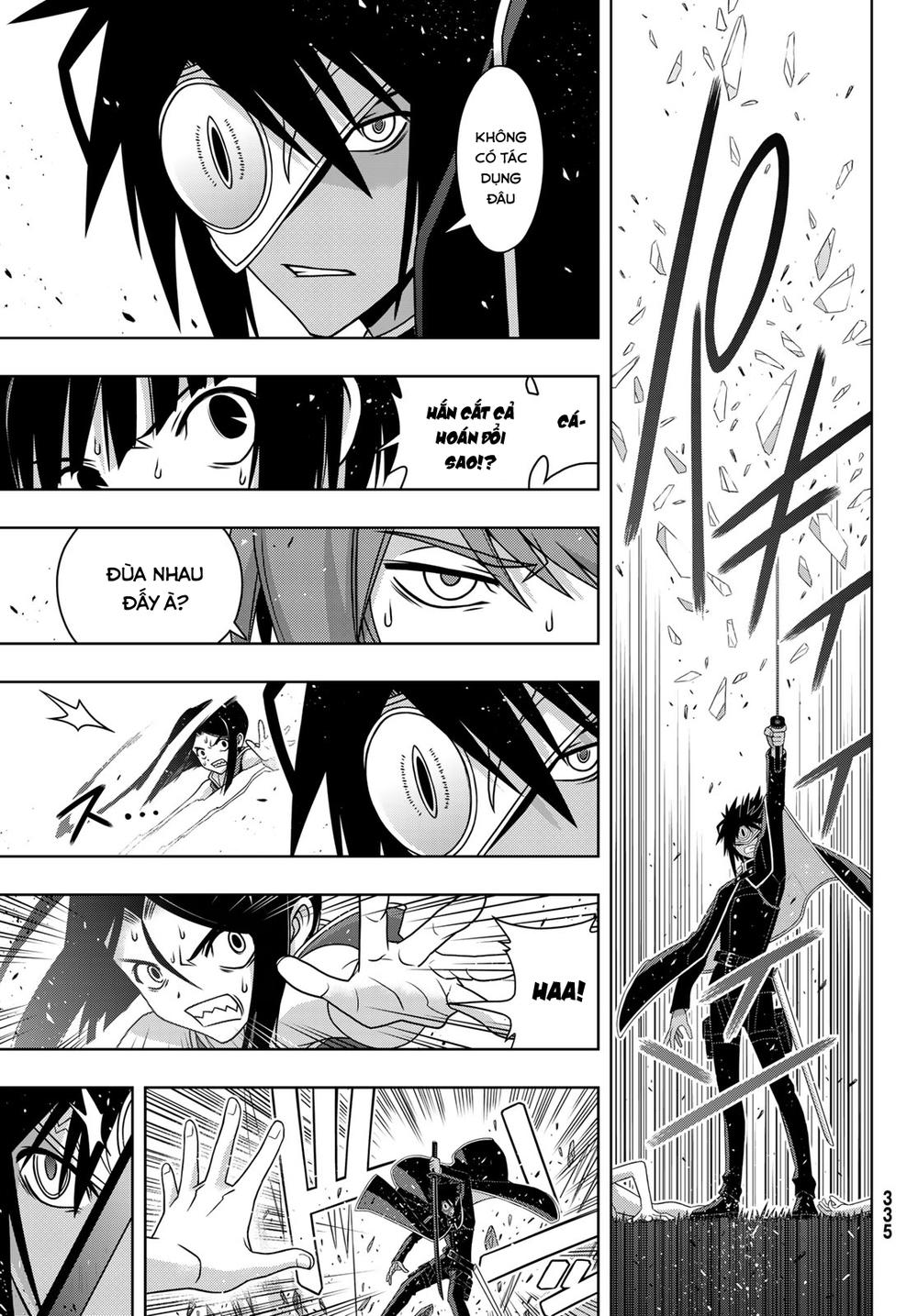 Uq Holder Chapter 161 - Trang 2