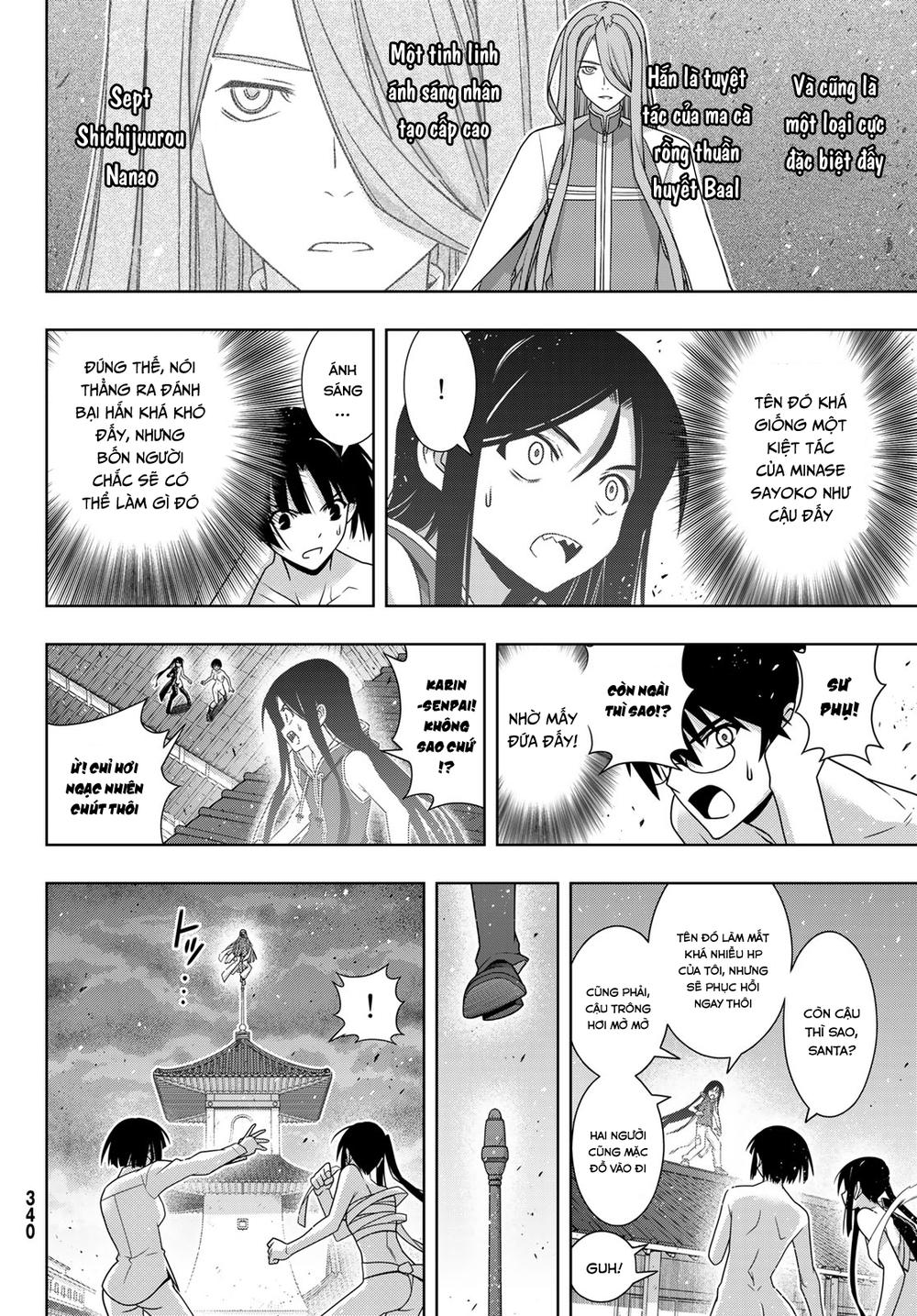 Uq Holder Chapter 161 - Trang 2