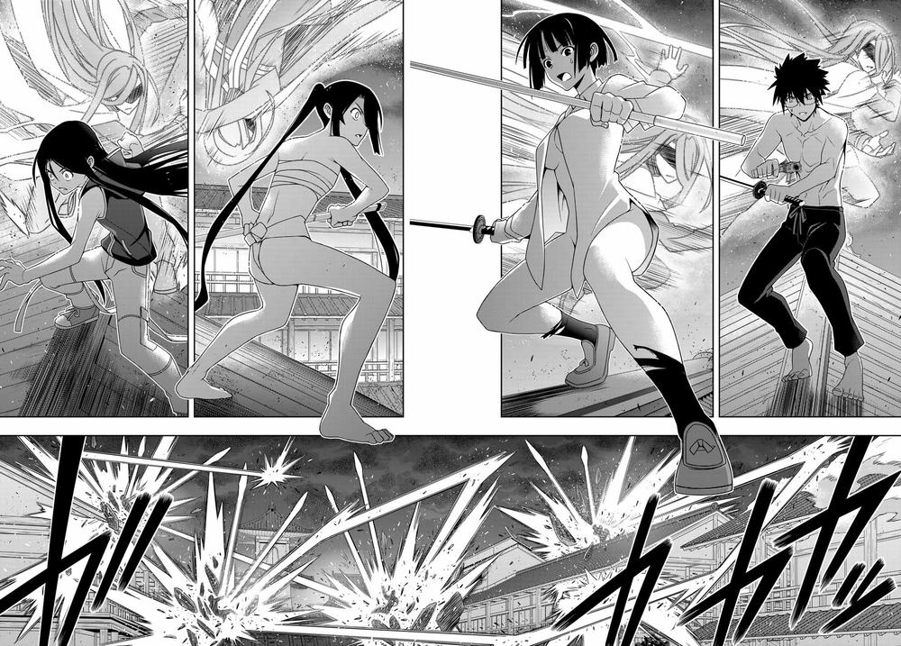 Uq Holder Chapter 161 - Trang 2