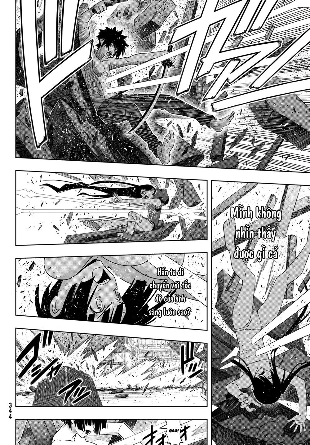 Uq Holder Chapter 161 - Trang 2