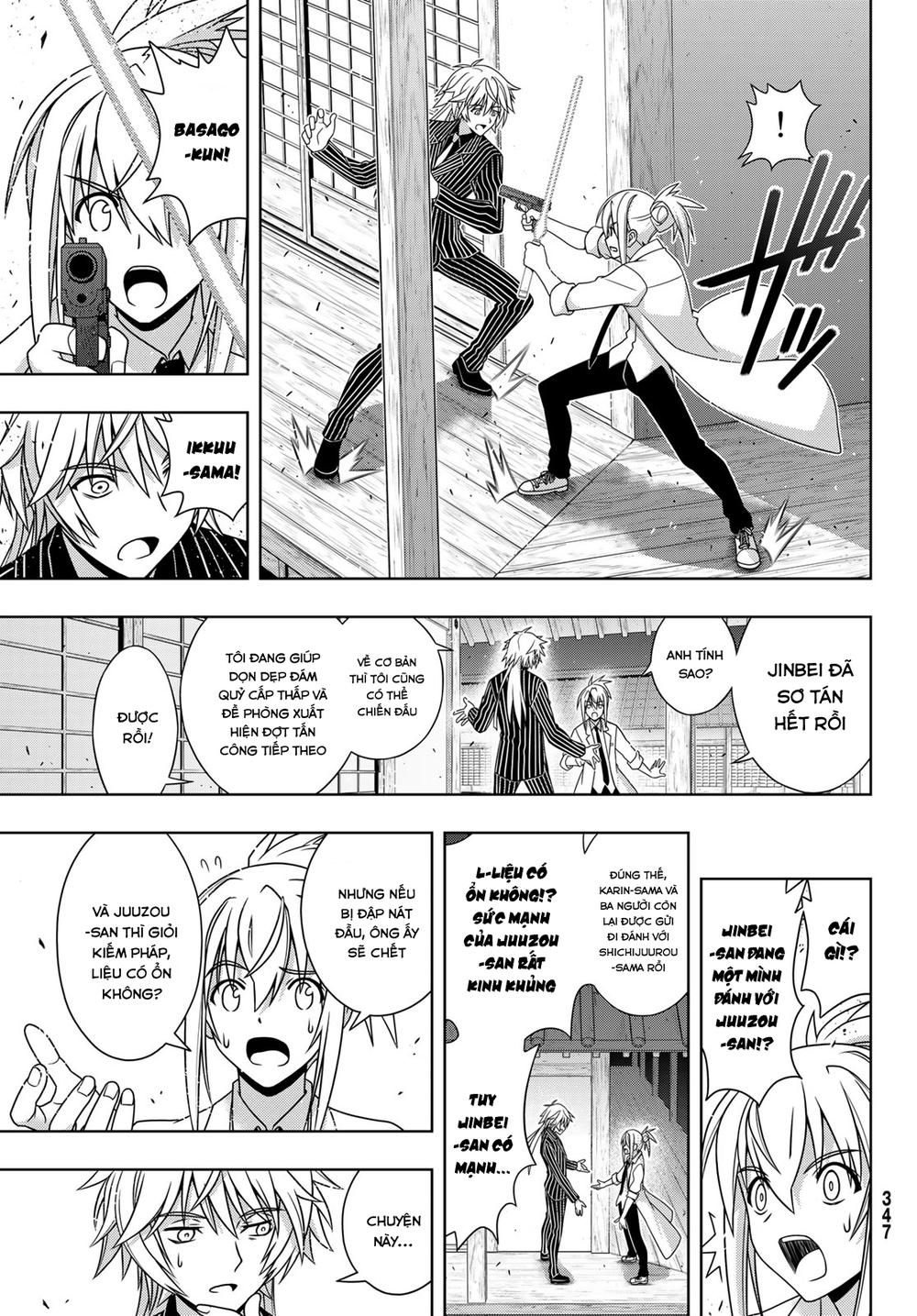 Uq Holder Chapter 161 - Trang 2