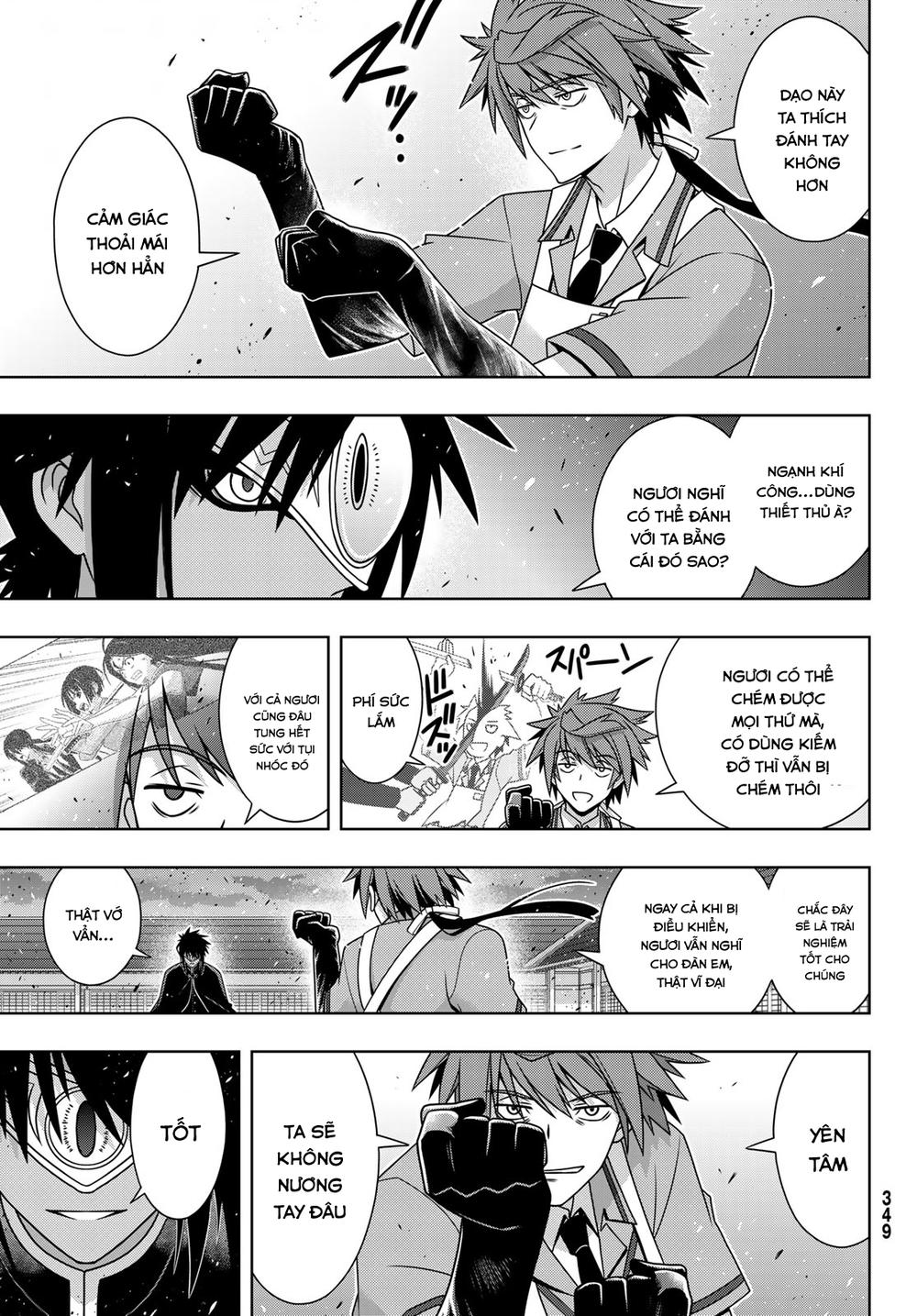 Uq Holder Chapter 161 - Trang 2