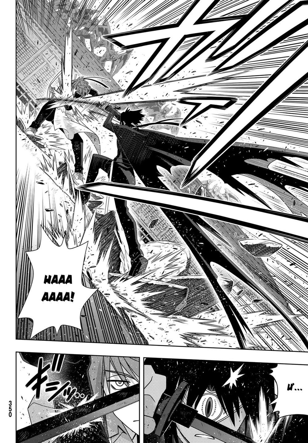 Uq Holder Chapter 161 - Trang 2