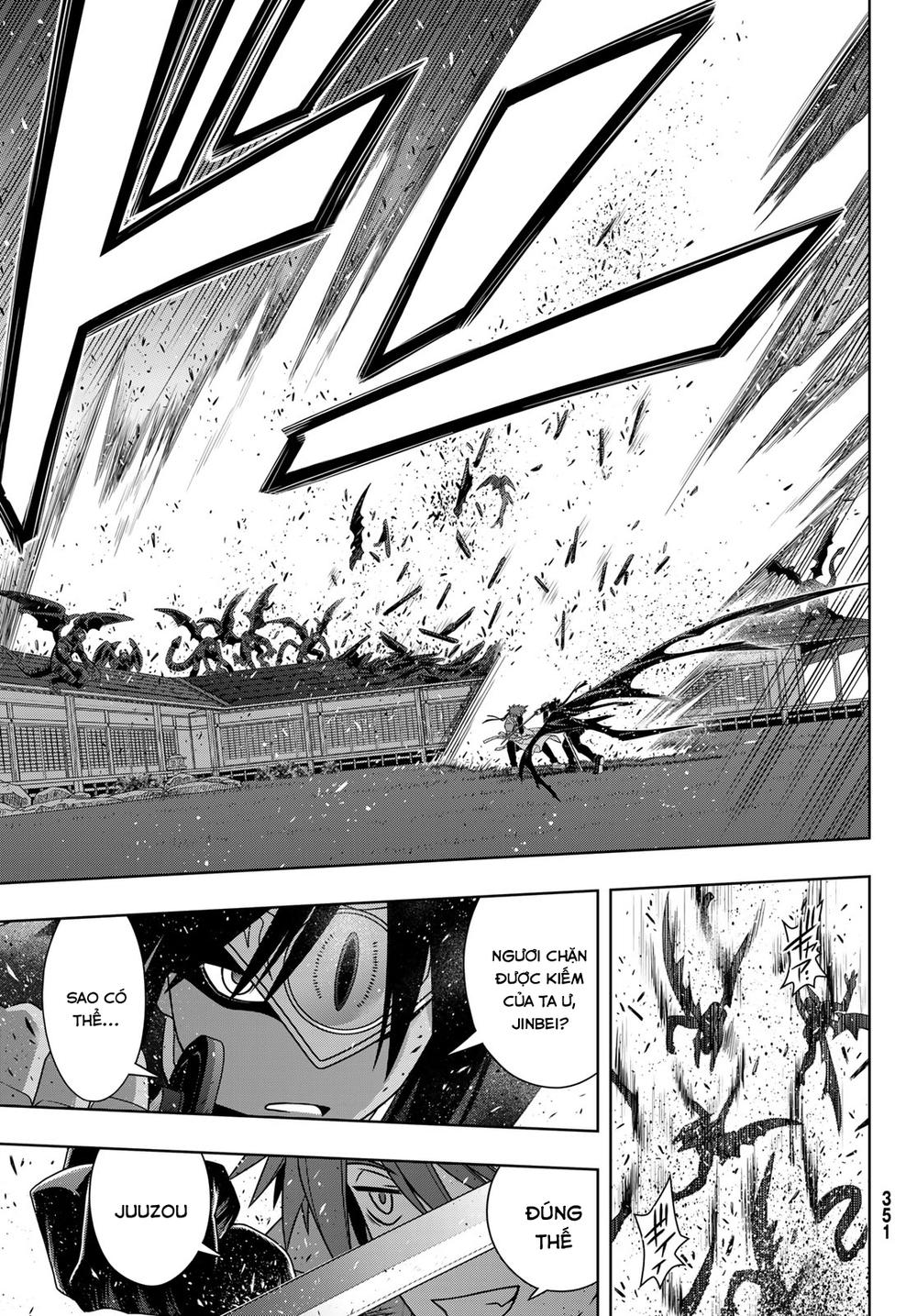 Uq Holder Chapter 161 - Trang 2