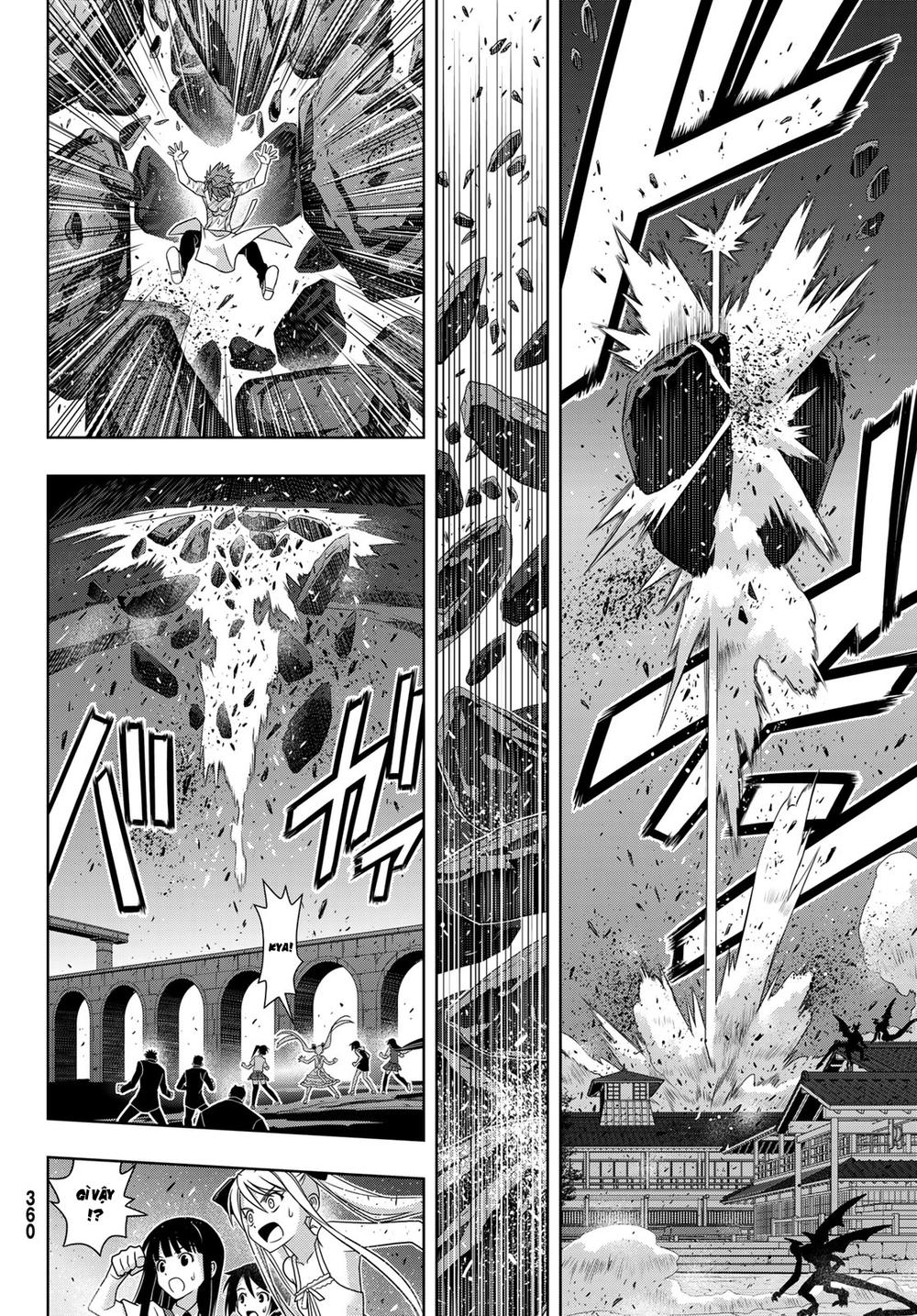 Uq Holder Chapter 161 - Trang 2