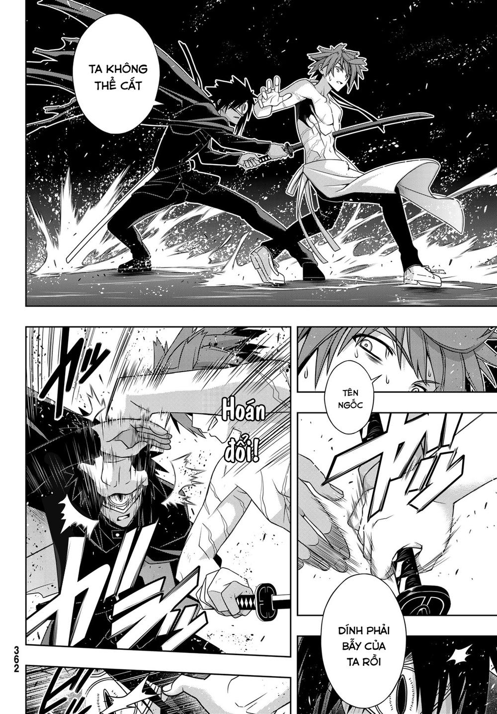 Uq Holder Chapter 161 - Trang 2