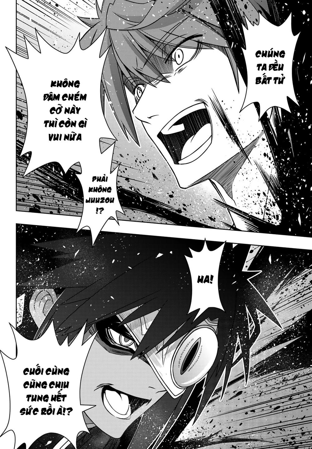 Uq Holder Chapter 161 - Trang 2