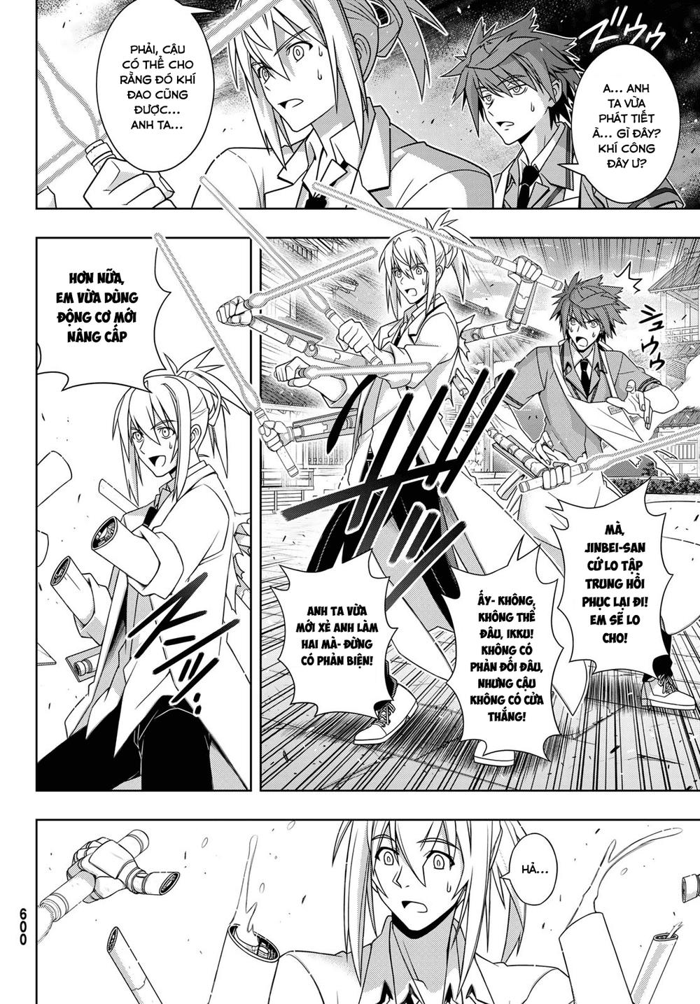 Uq Holder Chapter 160 - Trang 2