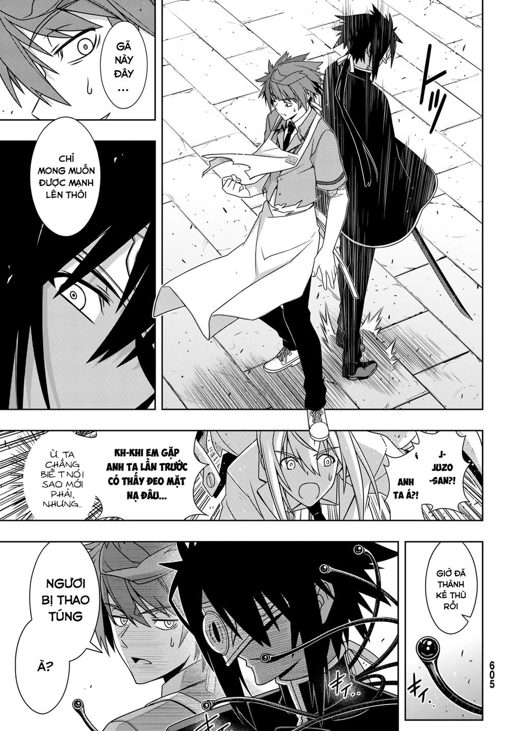 Uq Holder Chapter 160 - Trang 2