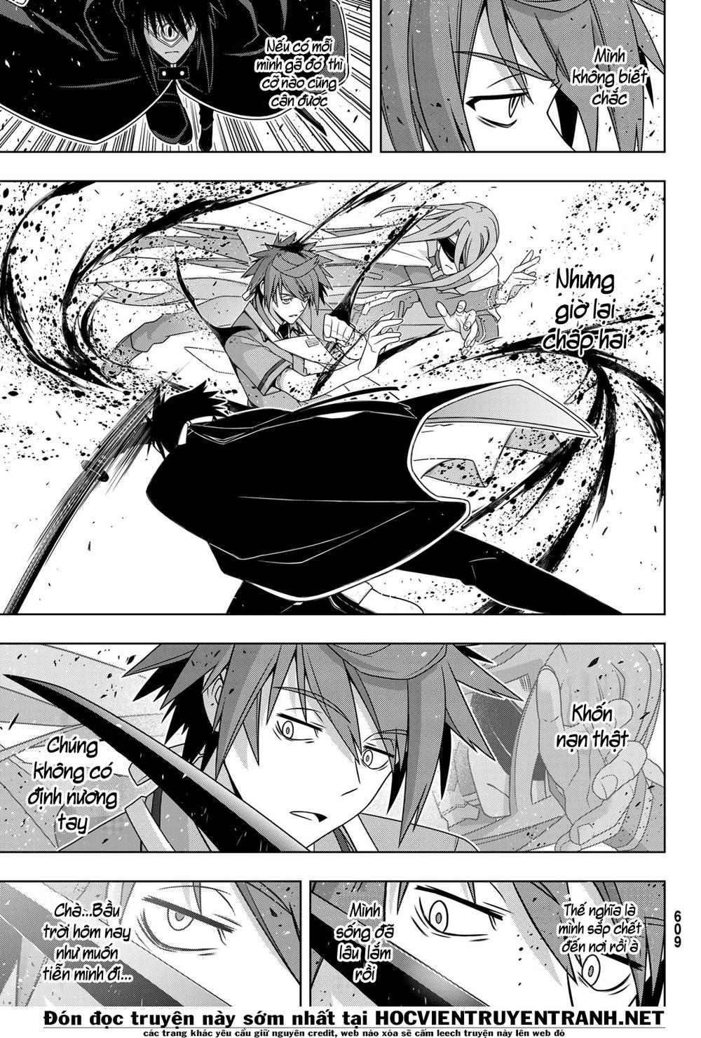 Uq Holder Chapter 160 - Trang 2