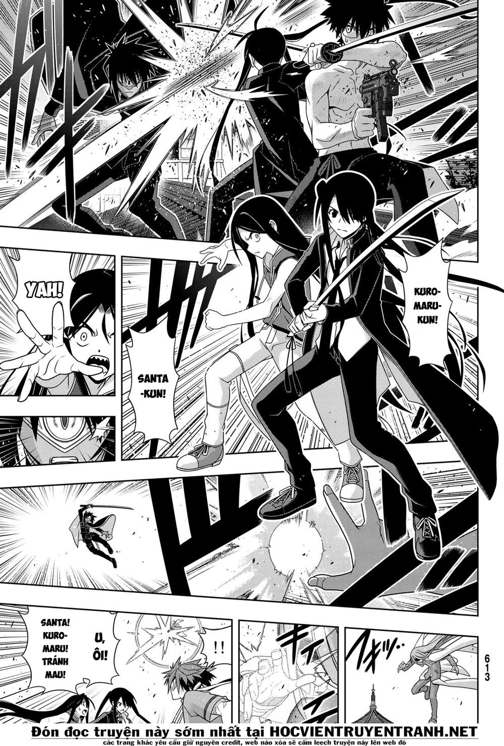 Uq Holder Chapter 160 - Trang 2