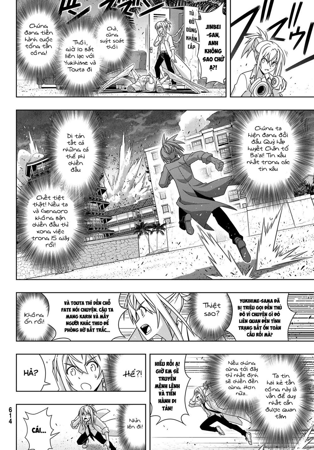 Uq Holder Chapter 160 - Trang 2