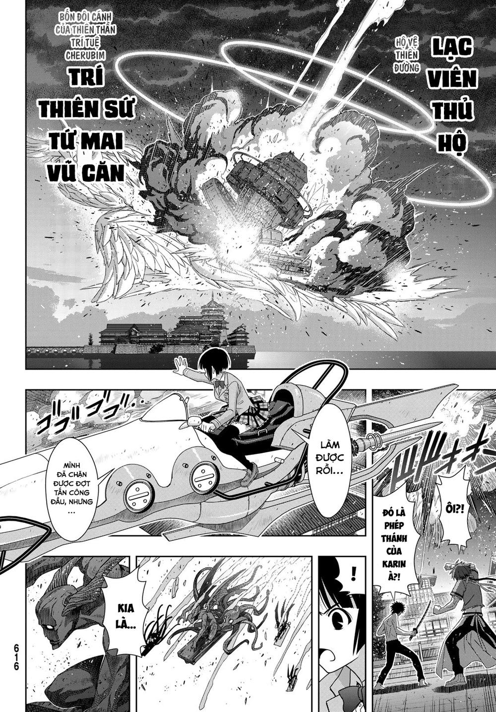 Uq Holder Chapter 160 - Trang 2