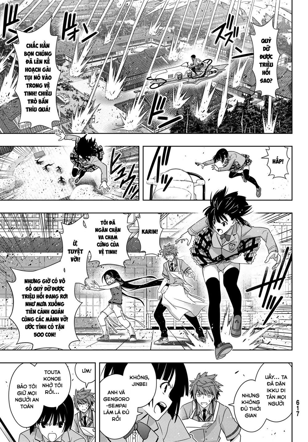 Uq Holder Chapter 160 - Trang 2