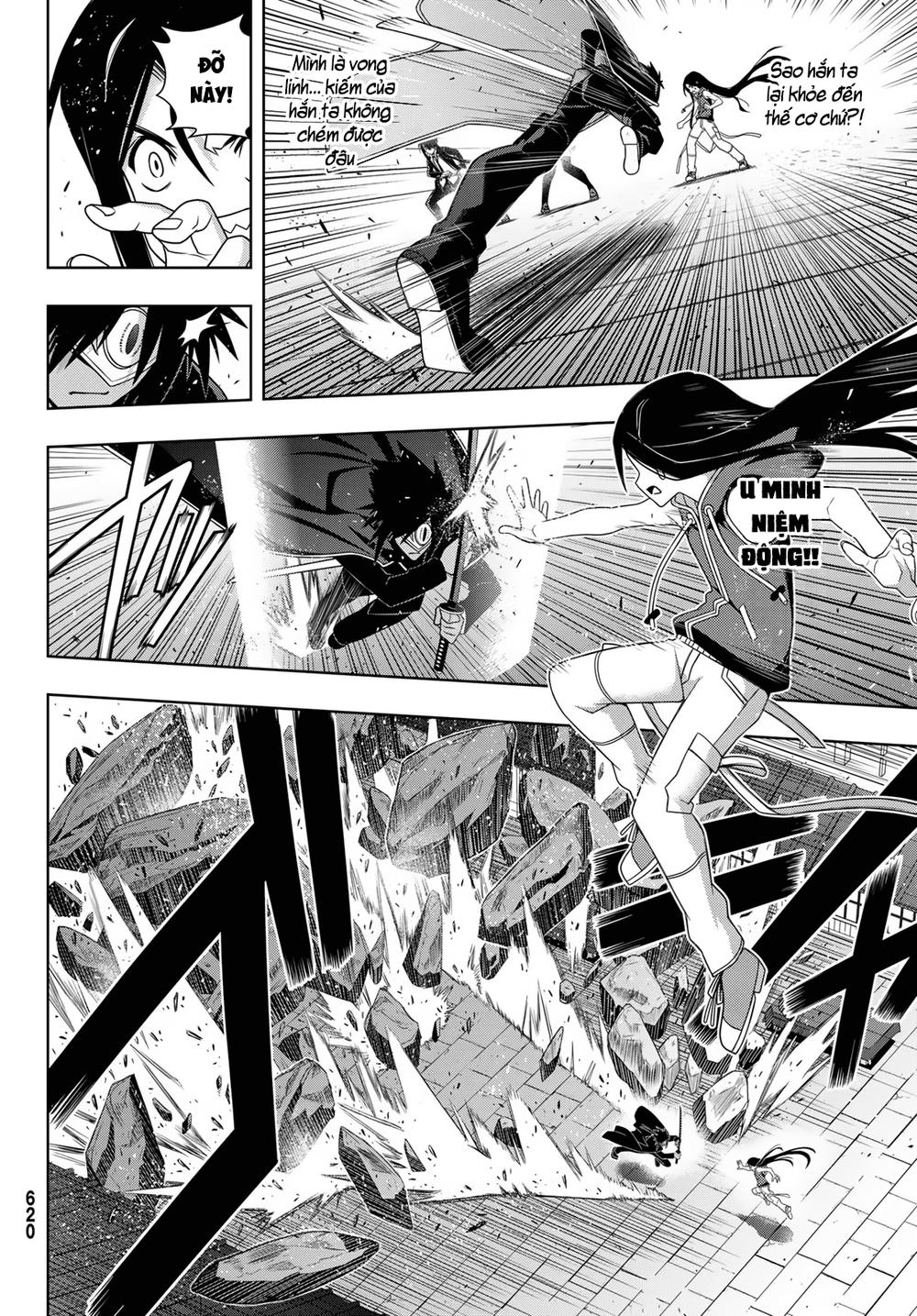 Uq Holder Chapter 160 - Trang 2