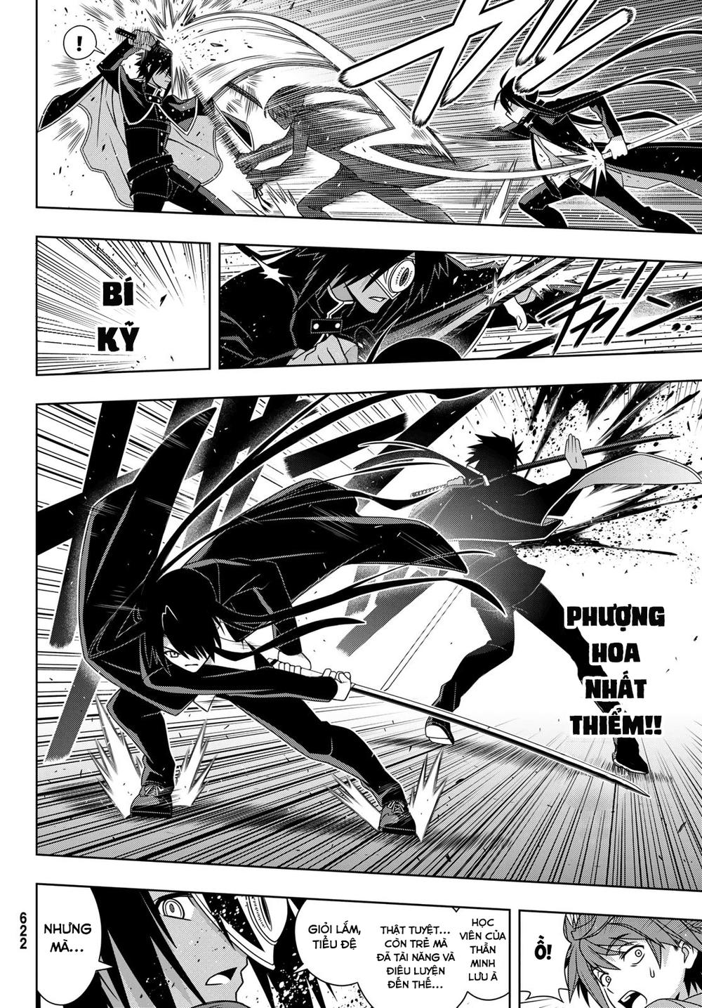 Uq Holder Chapter 160 - Trang 2