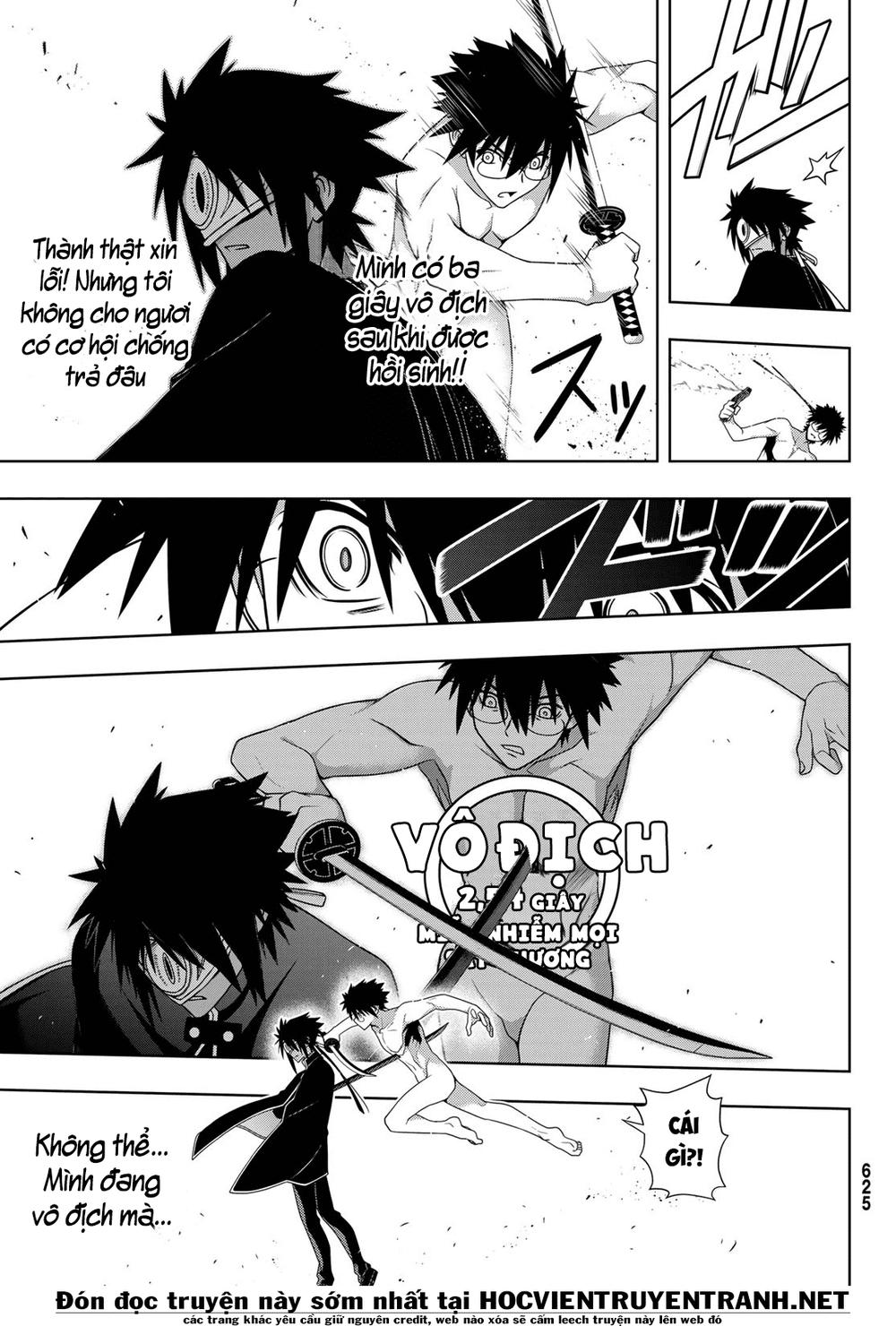 Uq Holder Chapter 160 - Trang 2