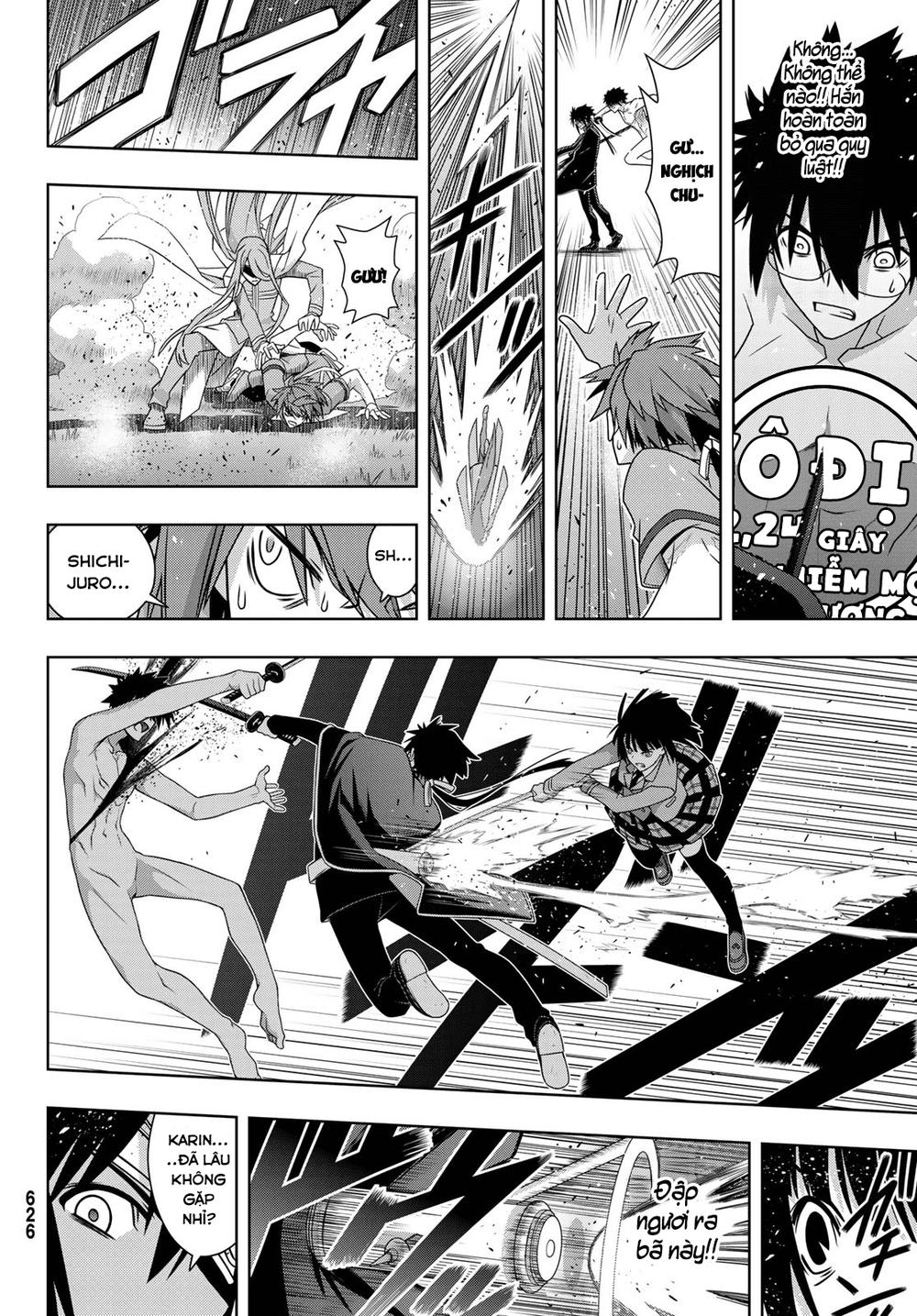 Uq Holder Chapter 160 - Trang 2