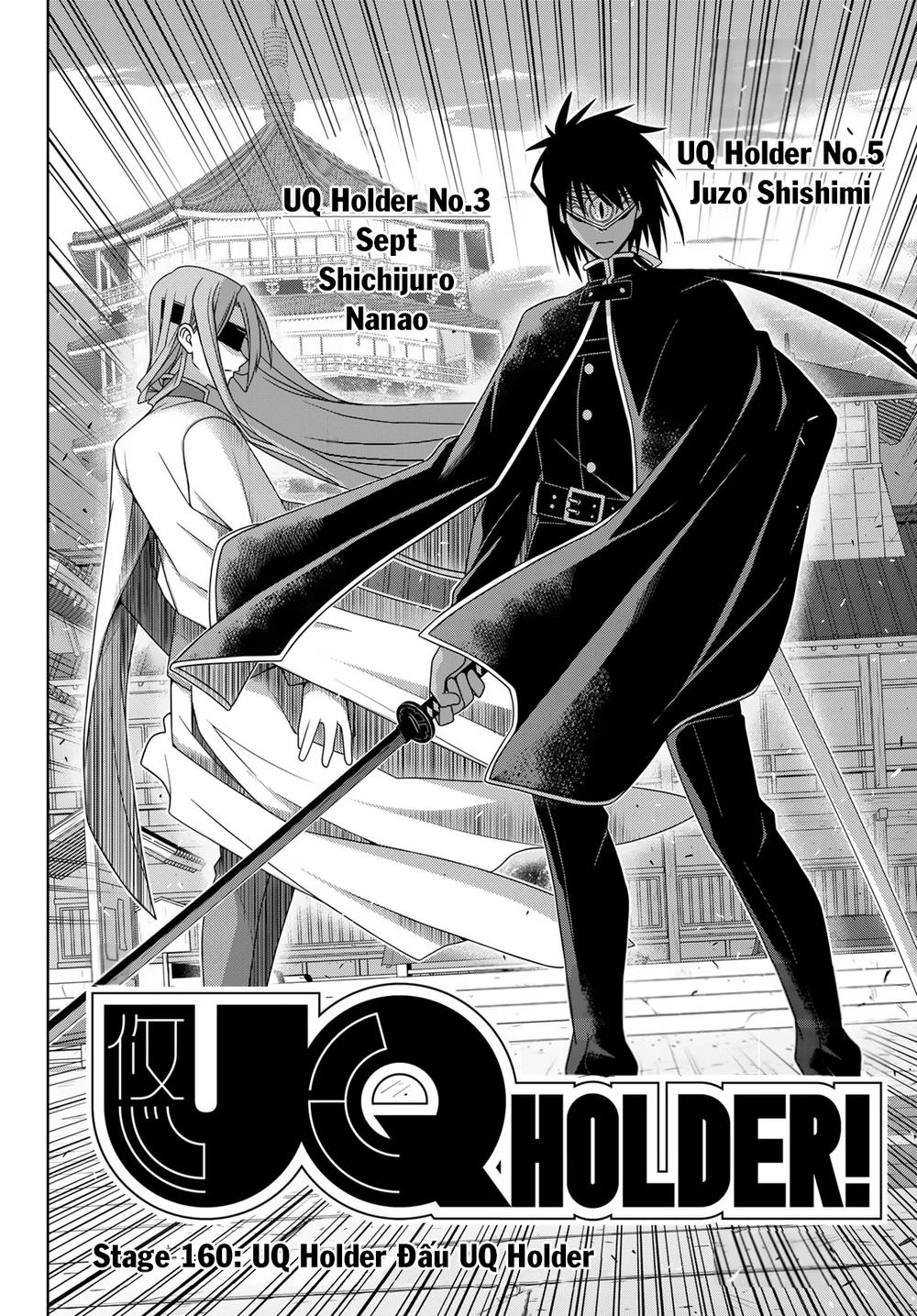 Uq Holder Chapter 160 - Trang 2