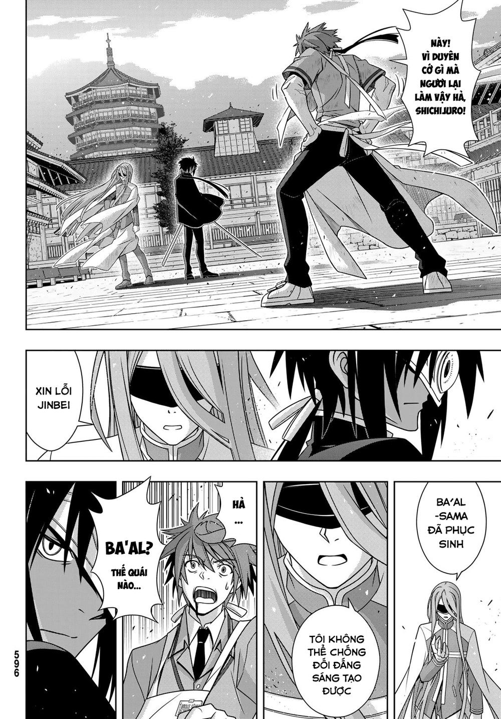 Uq Holder Chapter 160 - Trang 2