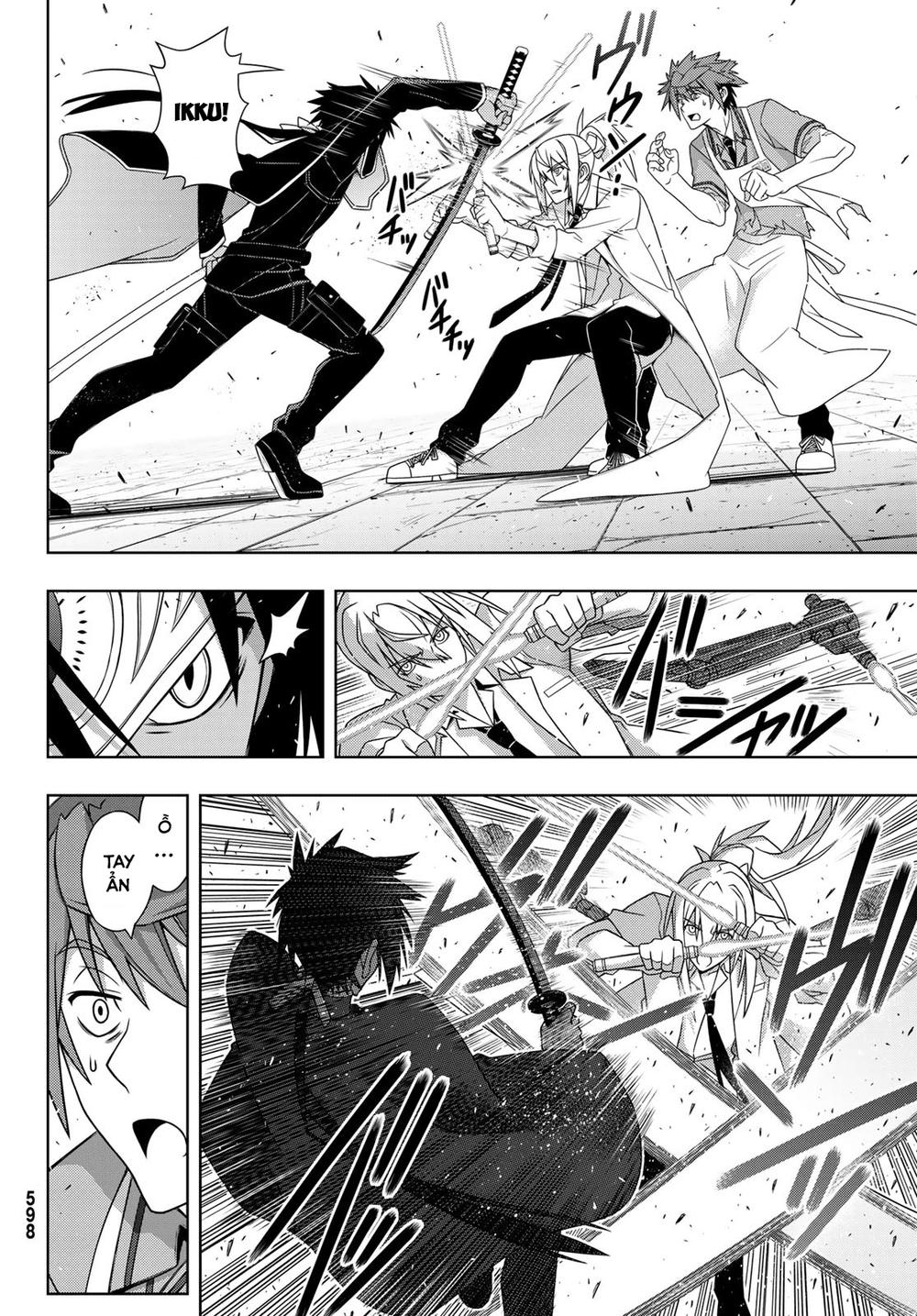 Uq Holder Chapter 160 - Trang 2