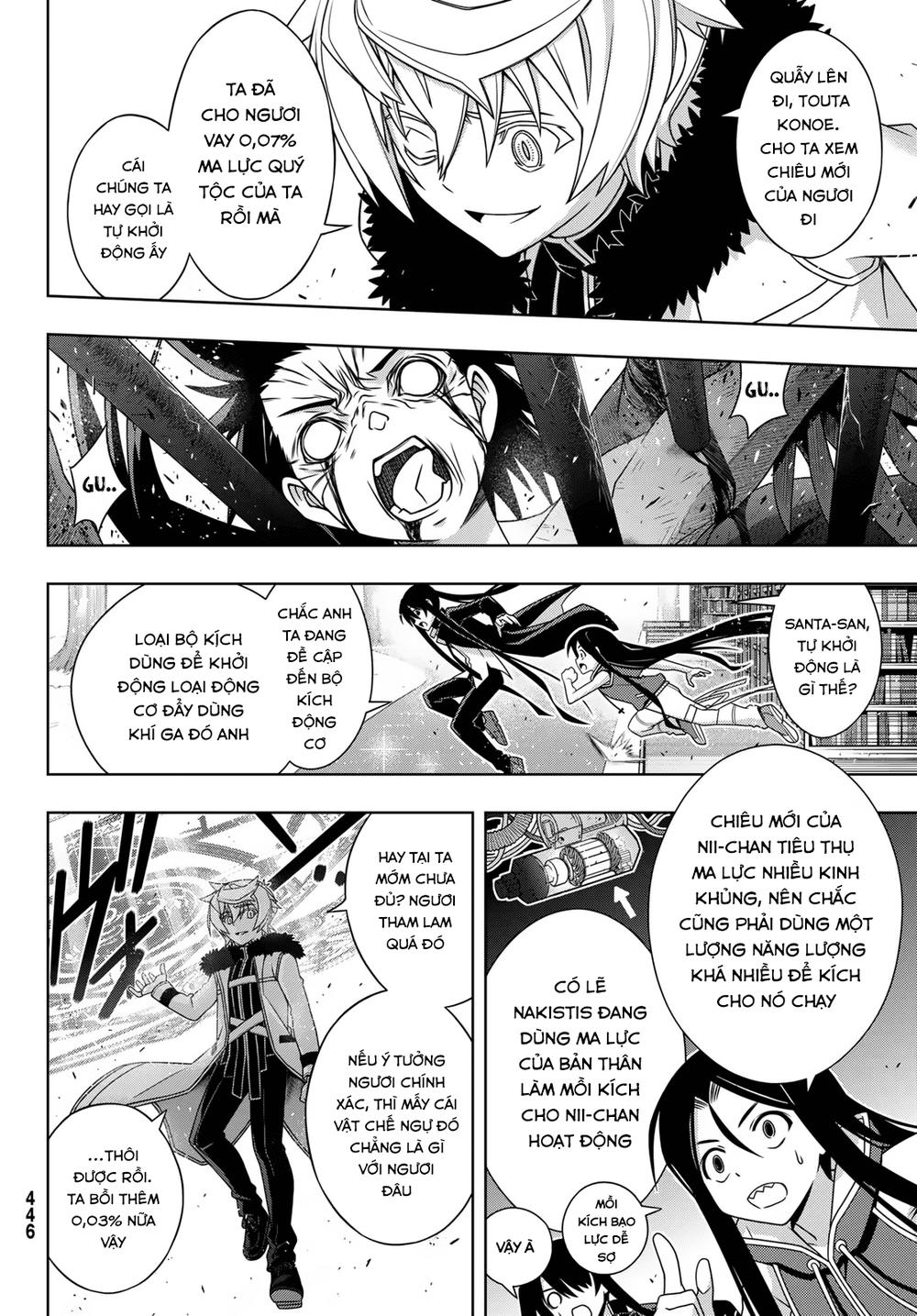 Uq Holder Chapter 159 - Trang 2