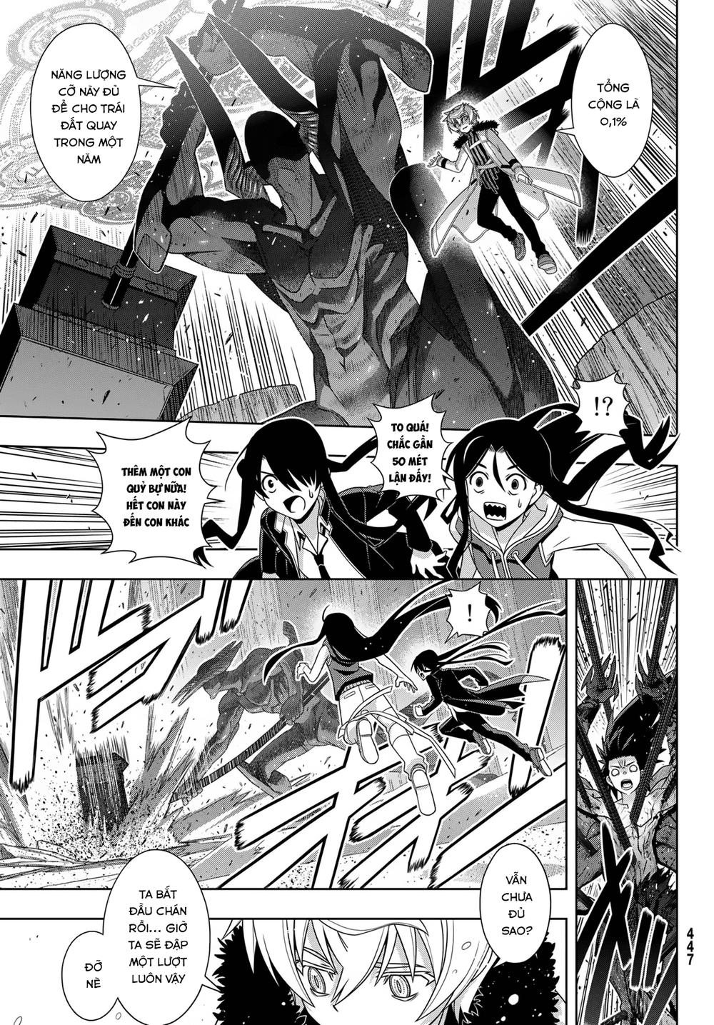 Uq Holder Chapter 159 - Trang 2