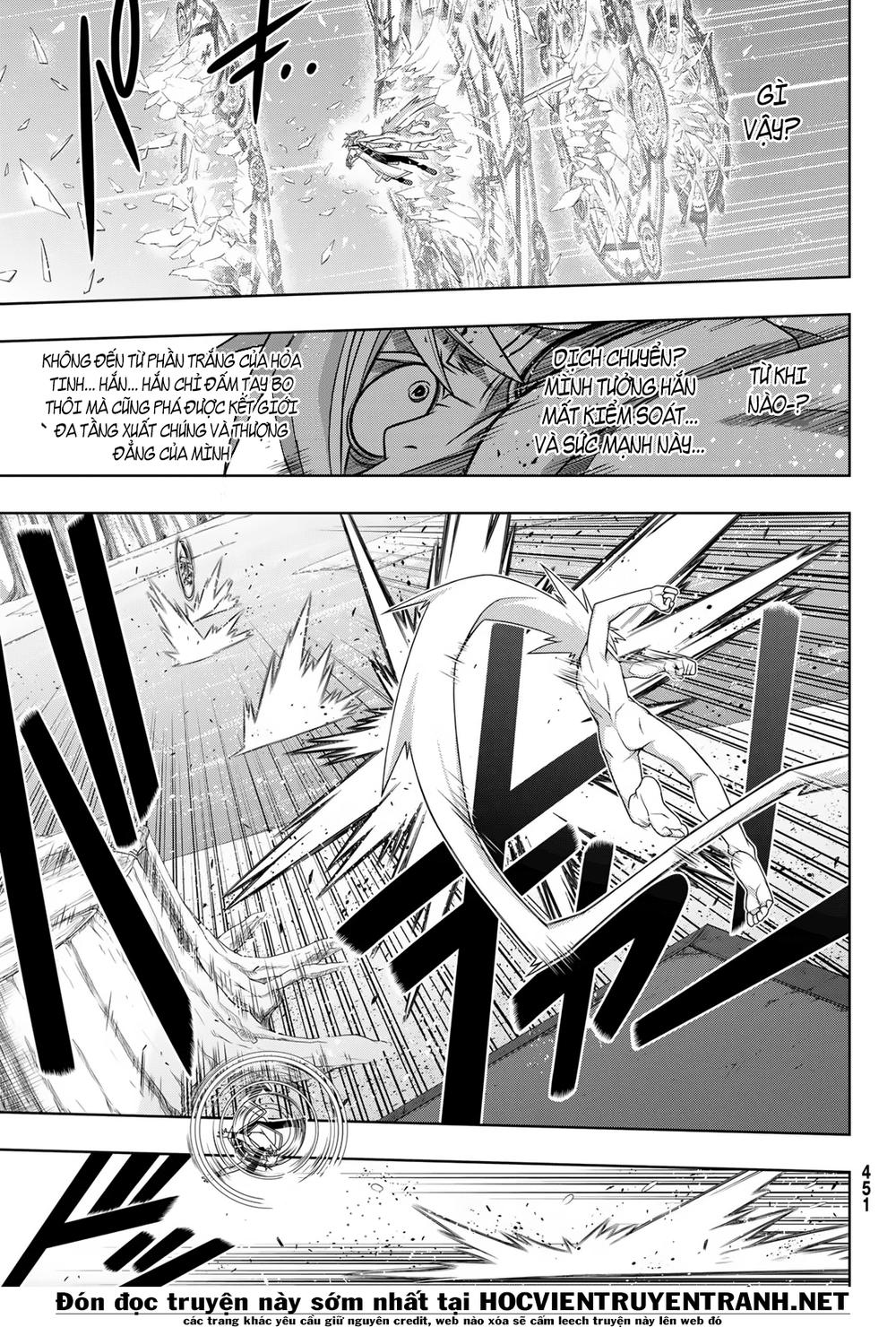 Uq Holder Chapter 159 - Trang 2