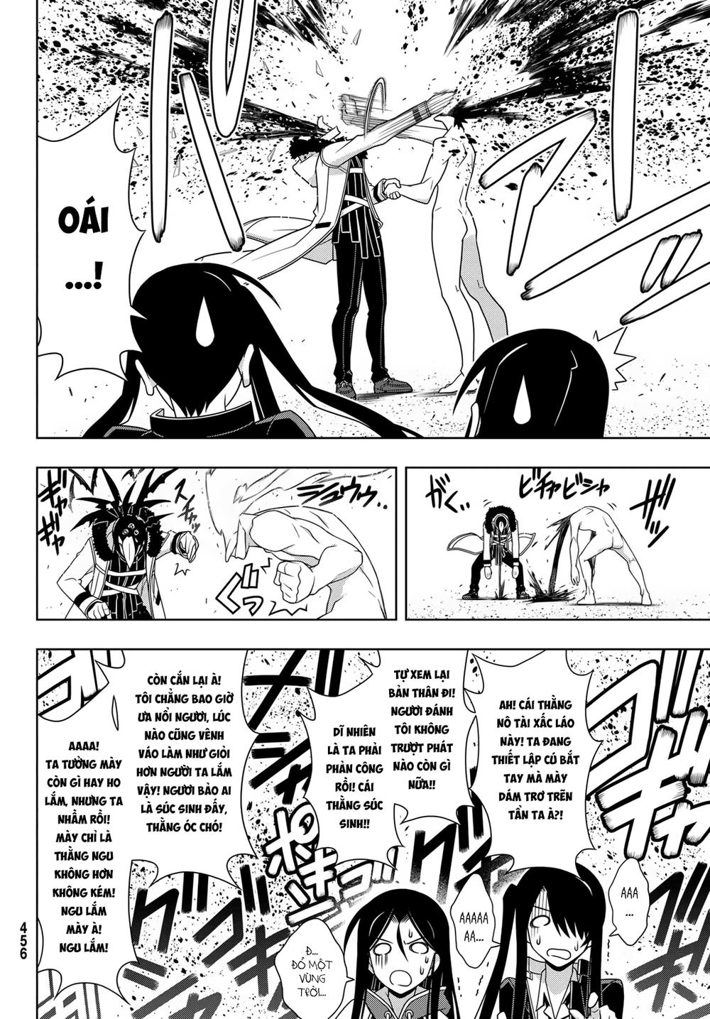 Uq Holder Chapter 159 - Trang 2