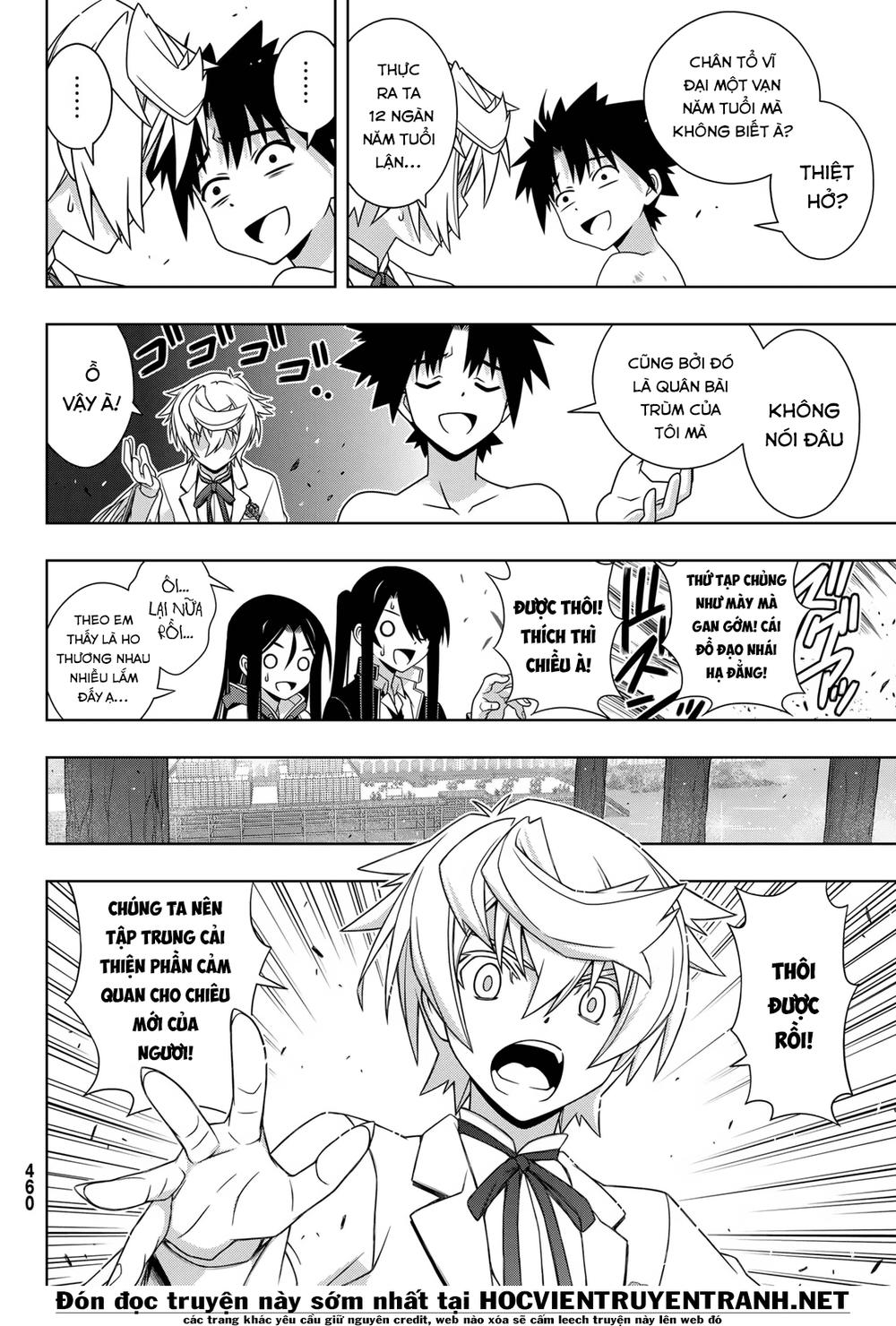 Uq Holder Chapter 159 - Trang 2