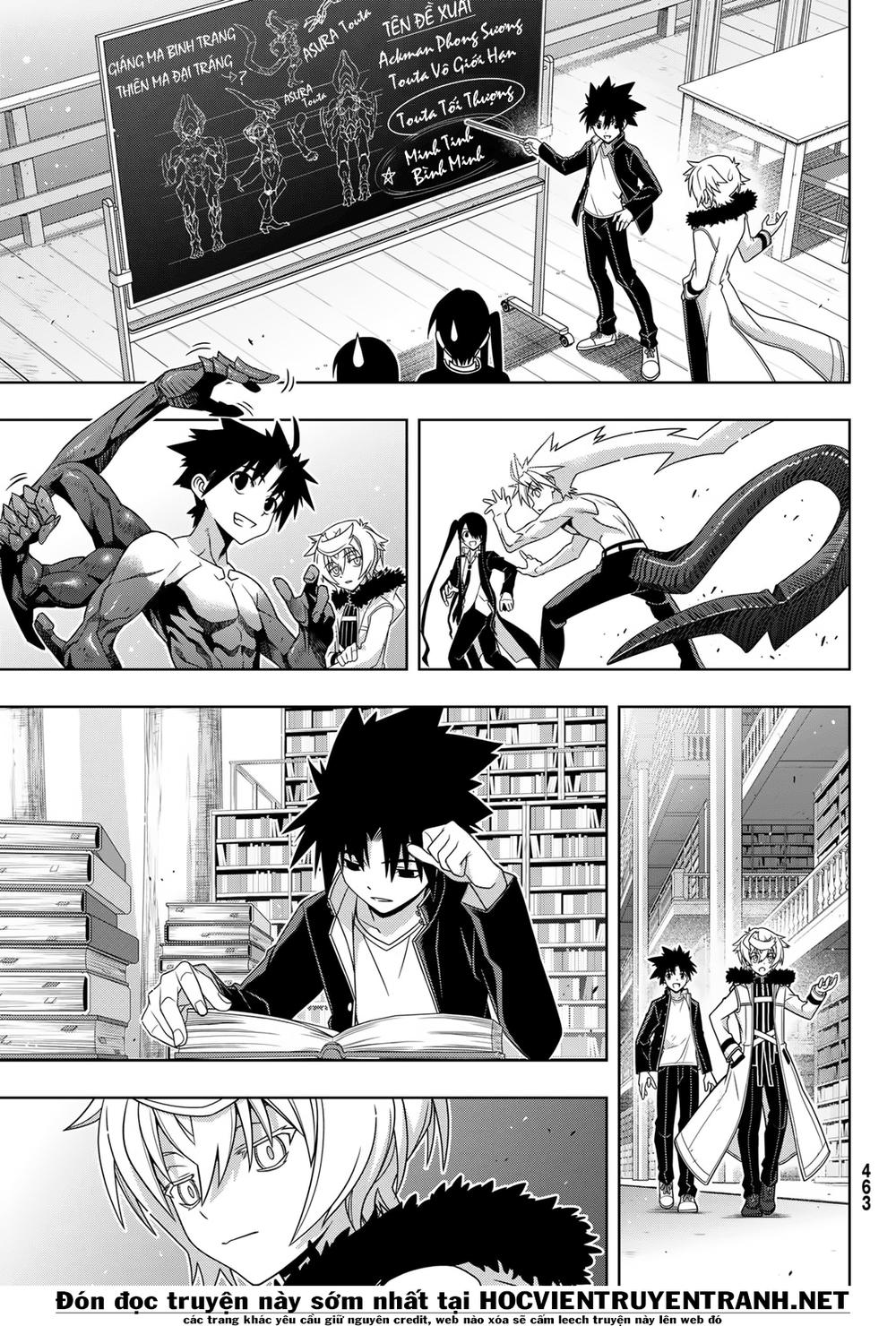 Uq Holder Chapter 159 - Trang 2