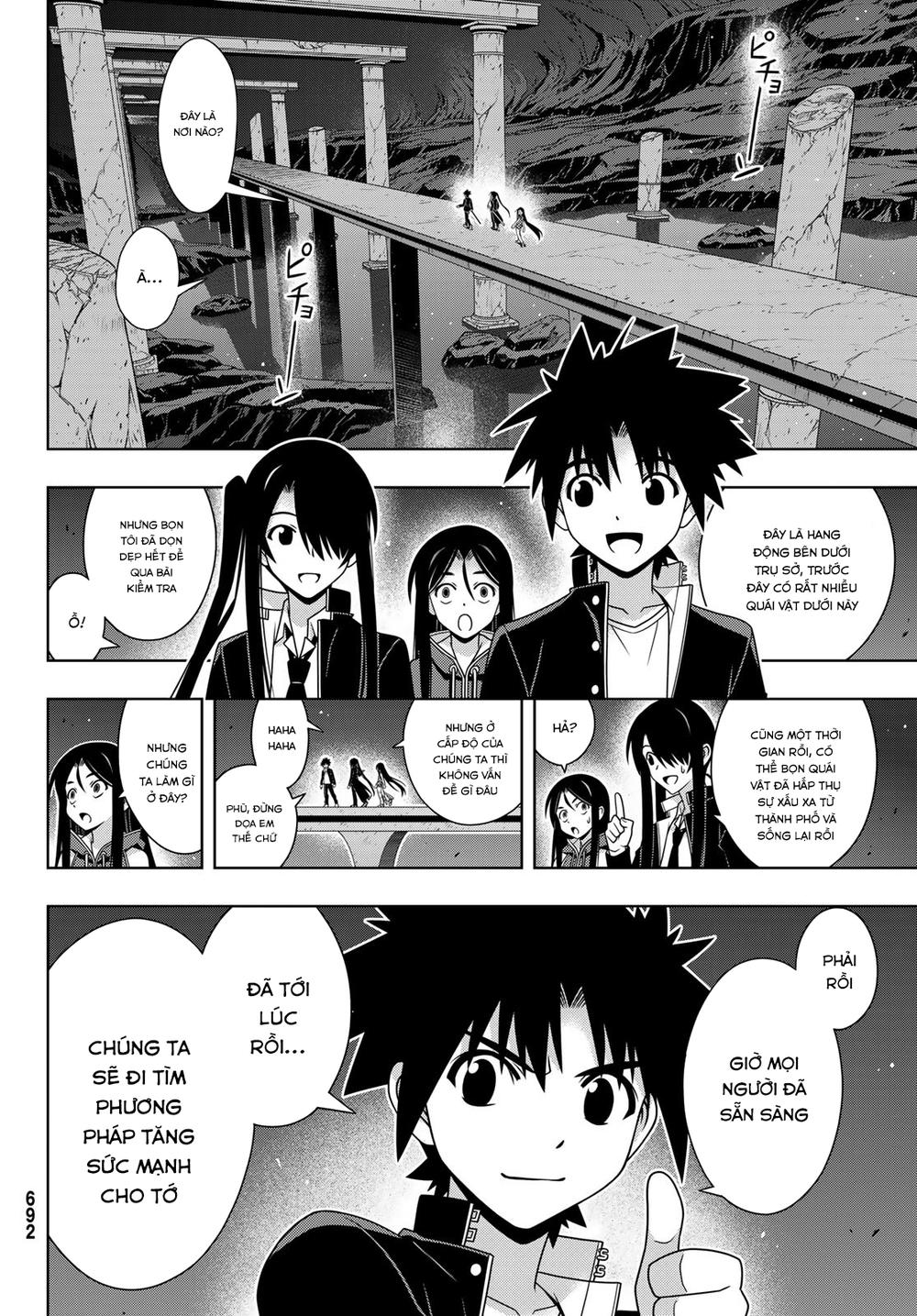 Uq Holder Chapter 158 - Trang 2