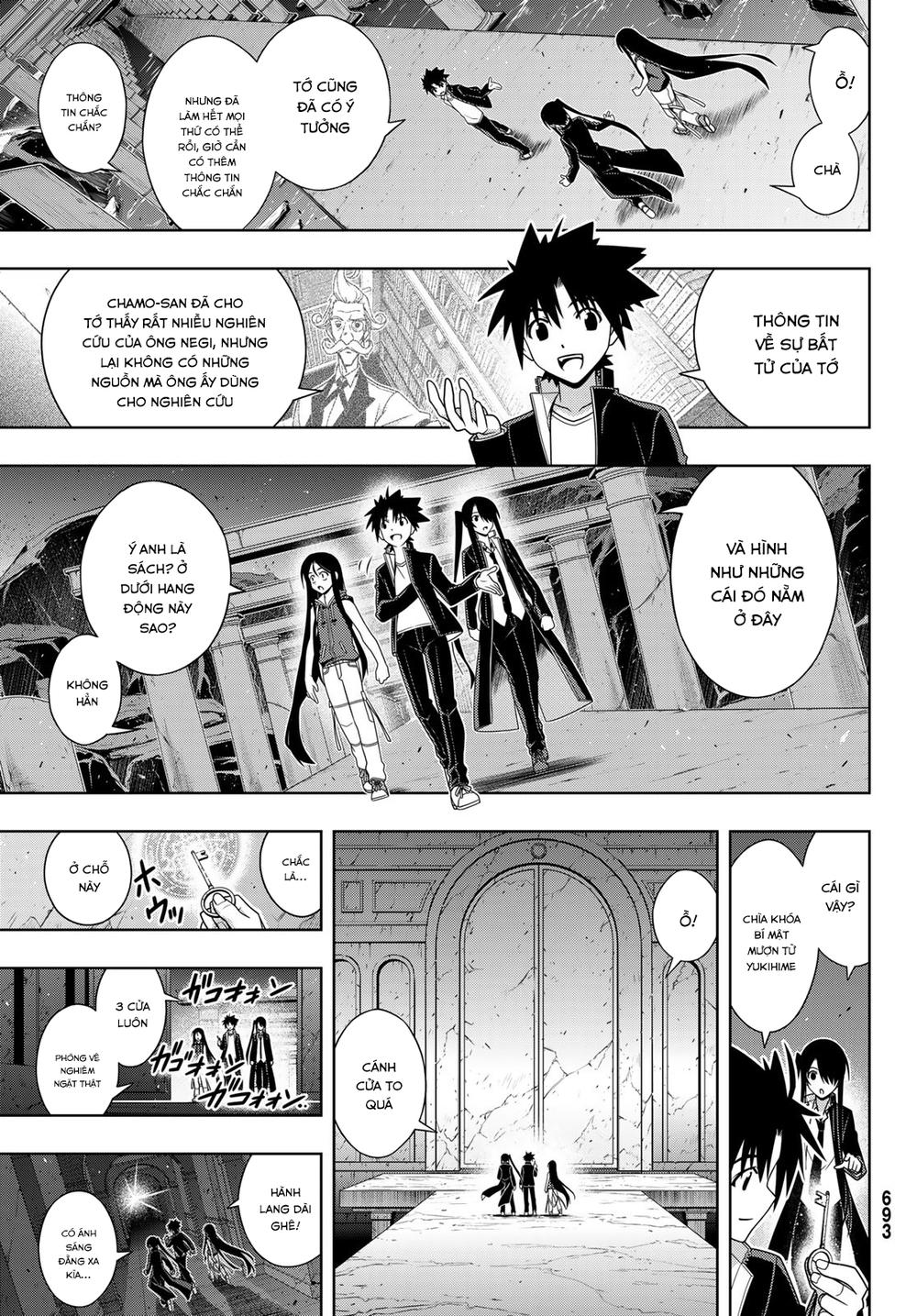 Uq Holder Chapter 158 - Trang 2