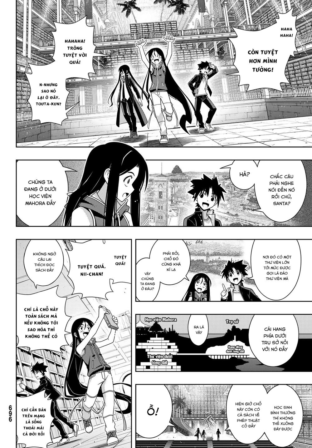 Uq Holder Chapter 158 - Trang 2