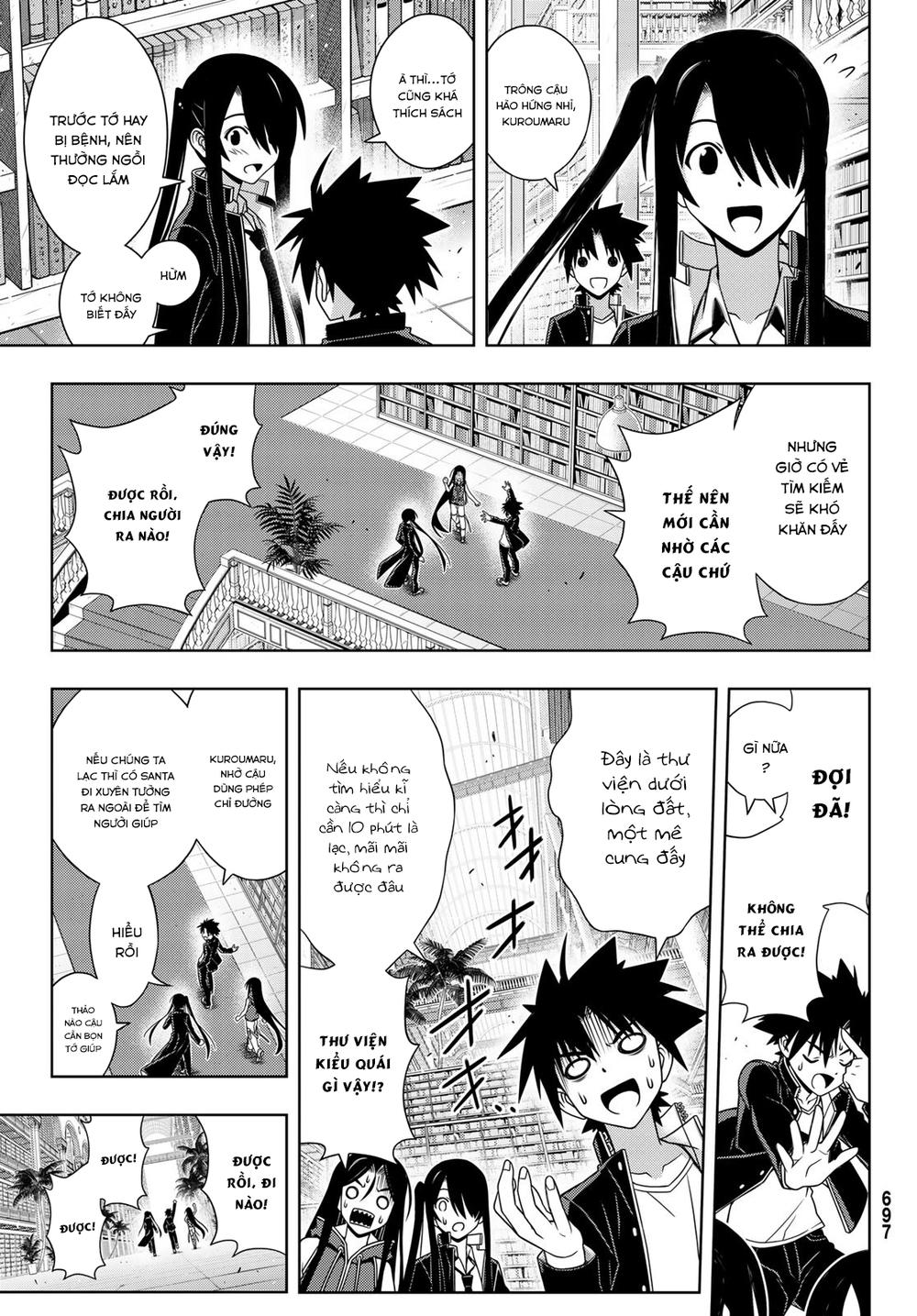 Uq Holder Chapter 158 - Trang 2