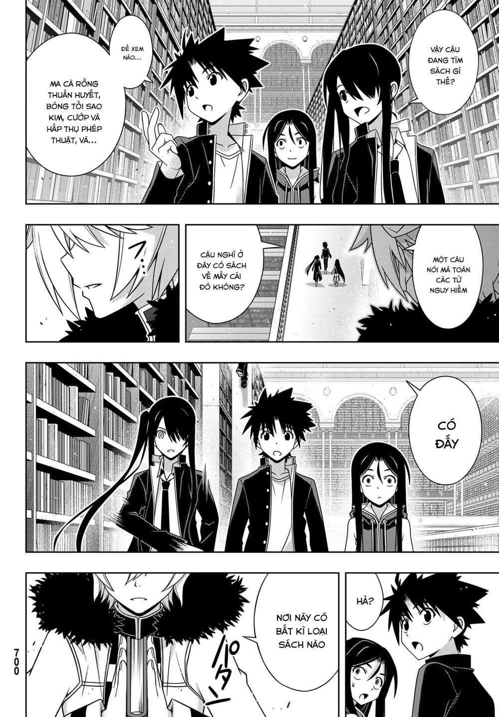 Uq Holder Chapter 158 - Trang 2