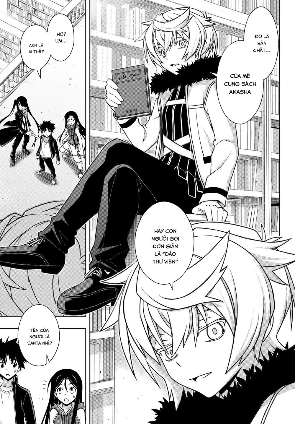 Uq Holder Chapter 158 - Trang 2