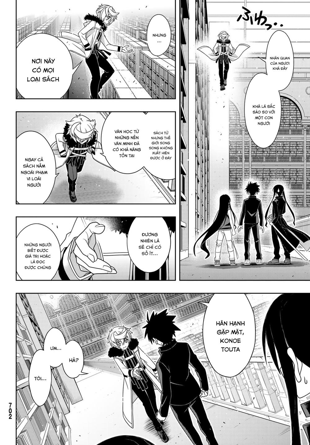 Uq Holder Chapter 158 - Trang 2