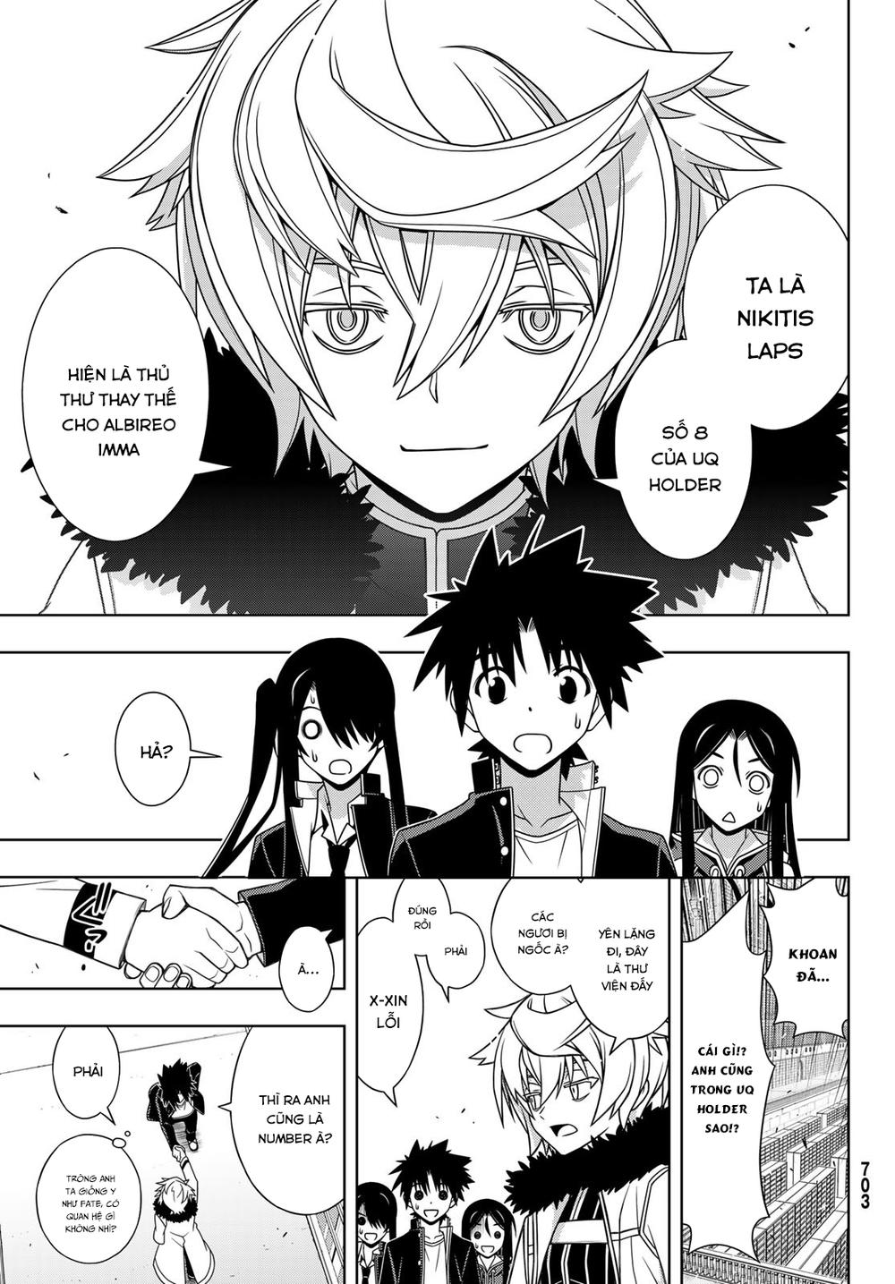 Uq Holder Chapter 158 - Trang 2